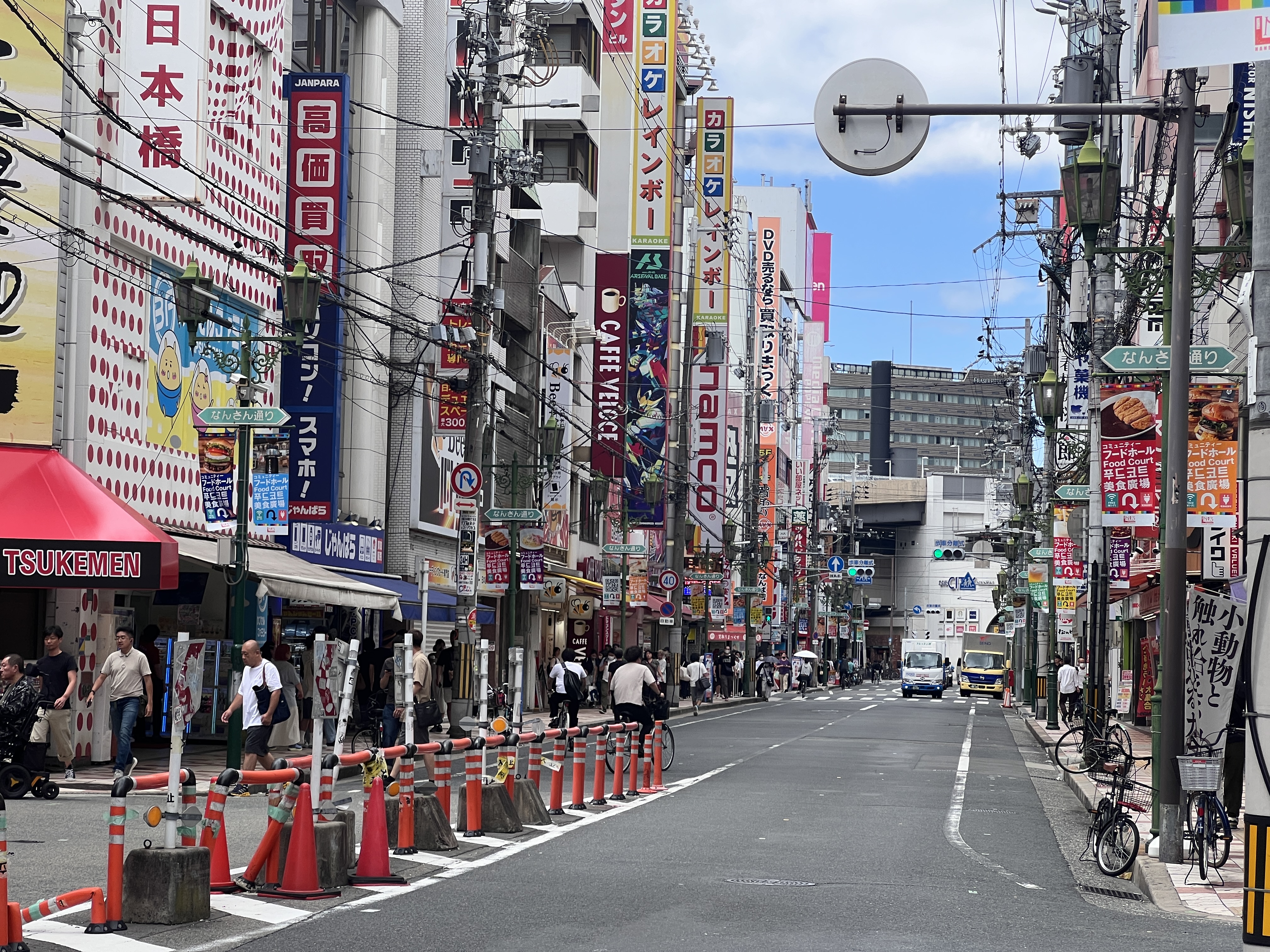 Den Den Town Osaka Japan Den Den Town Osaka Japan
