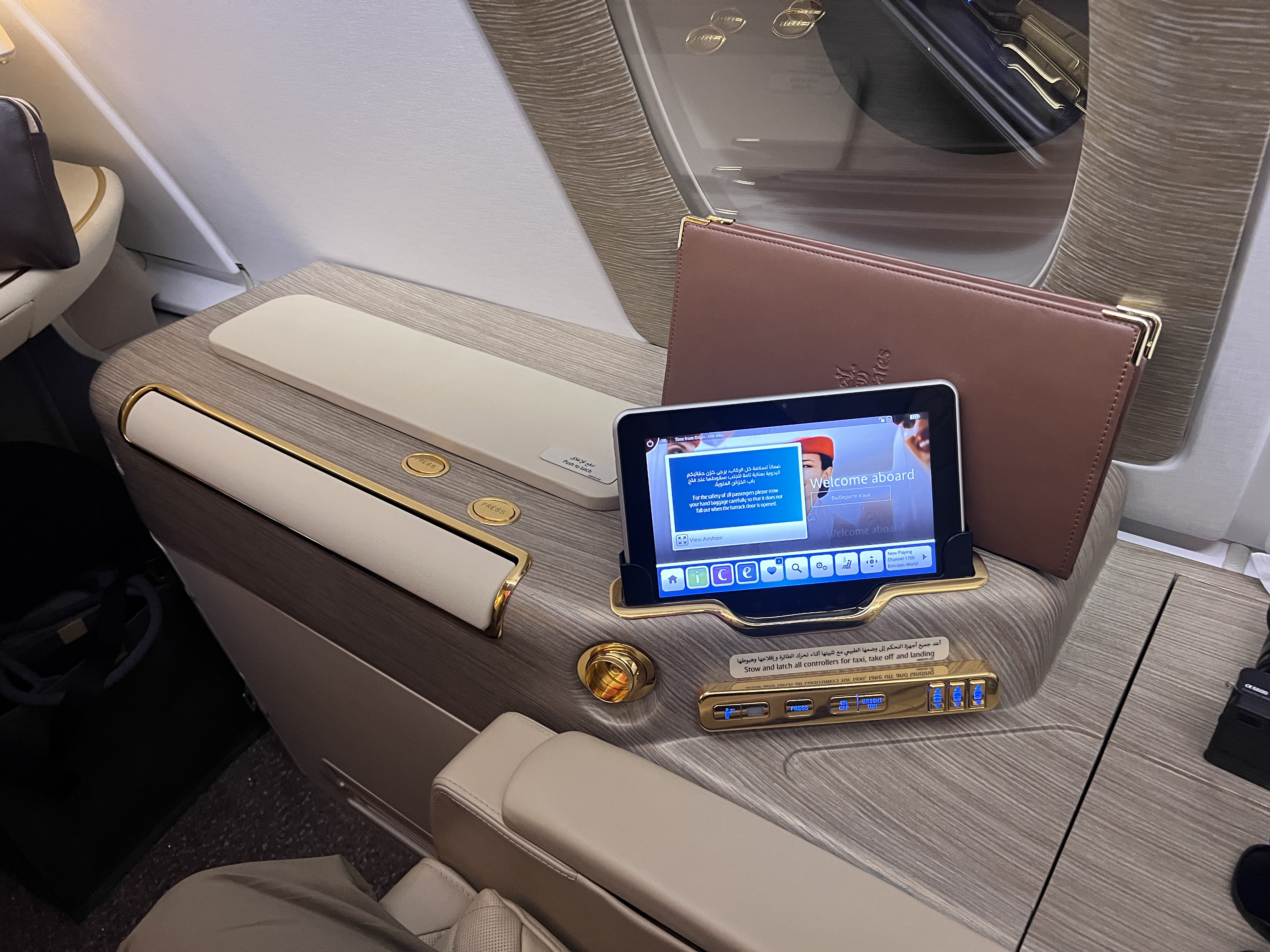 Emirates First A380 minibar closed Emirates First A380 minibar closed