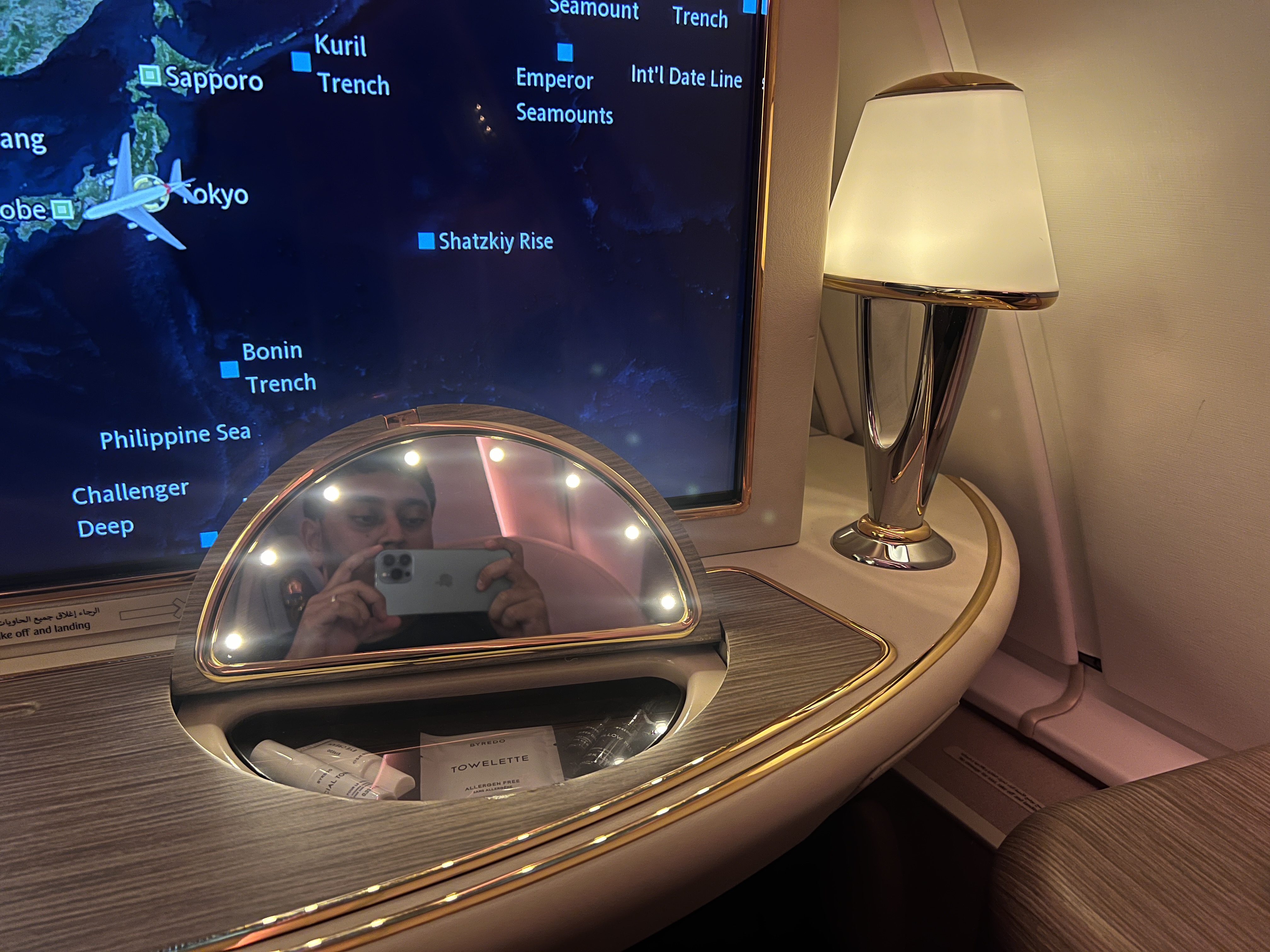 Emirates First A380 seat mirror Emirates First A380 seat mirror
