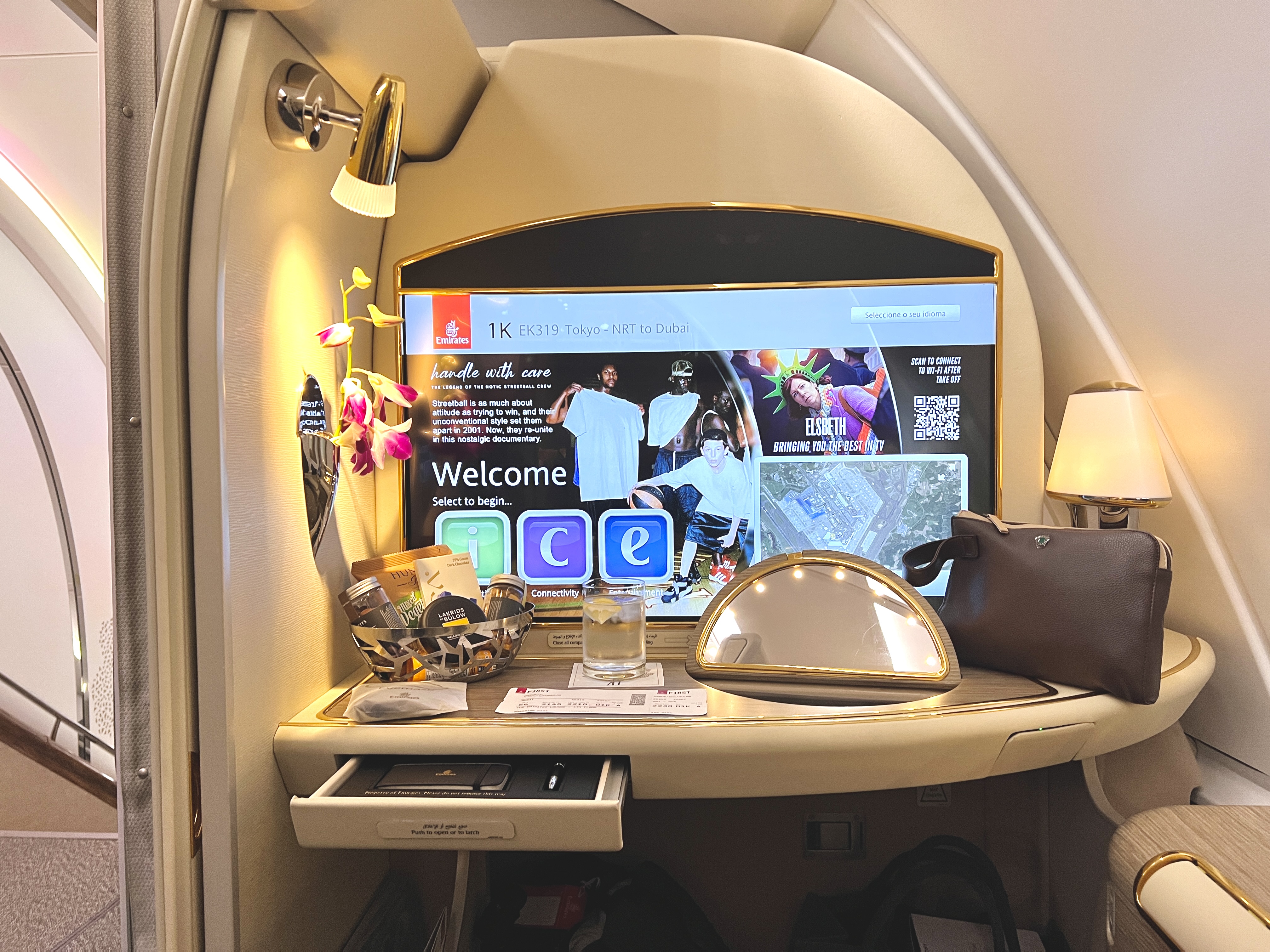 Emirates First A380 seat screen Emirates First A380 seat screen
