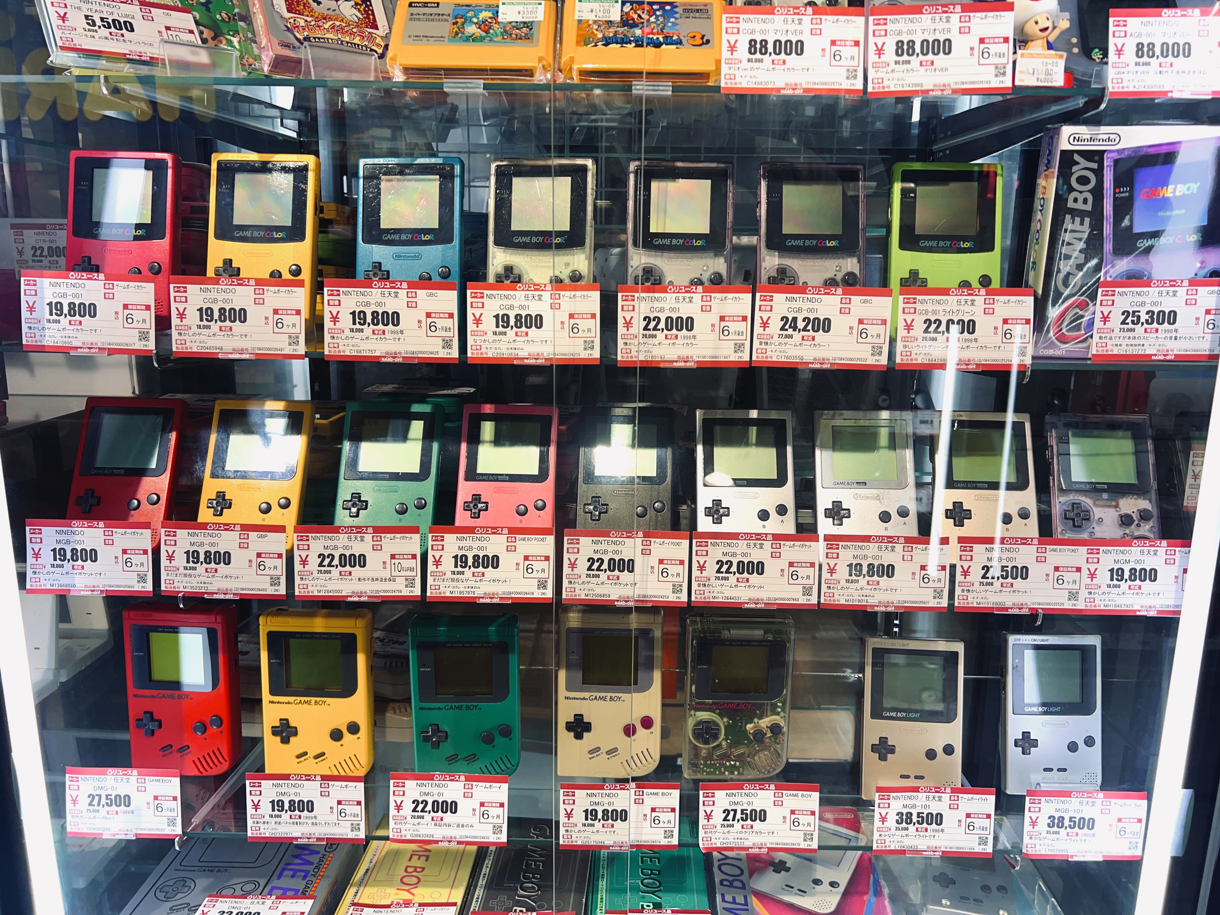 GameBoy Colors at Den Den Town Osaka GameBoy Colors at Den Den Town Osaka