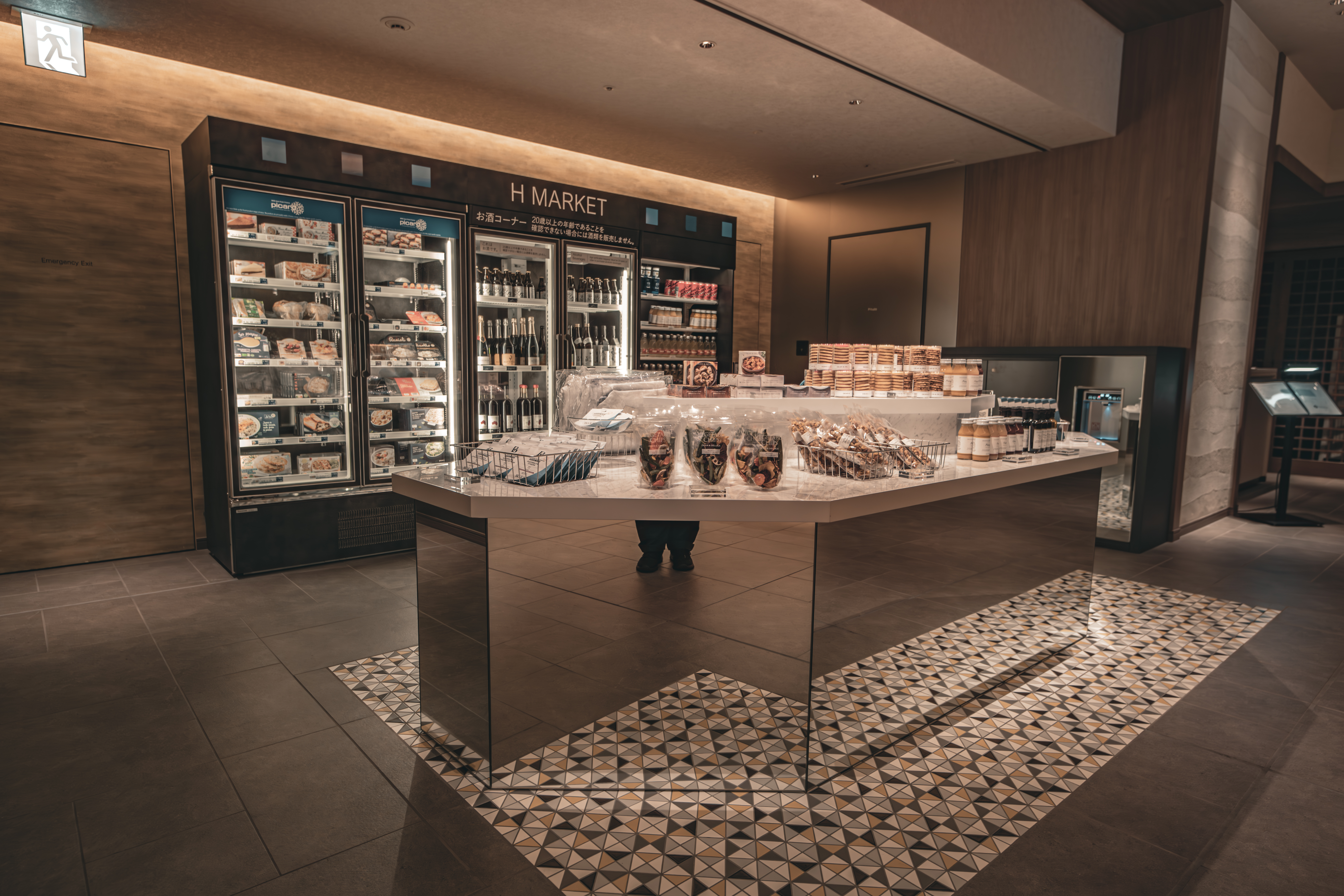 Hyatt House Tokyo Shibuya H Mart Hyatt House Tokyo Shibuya H Mart