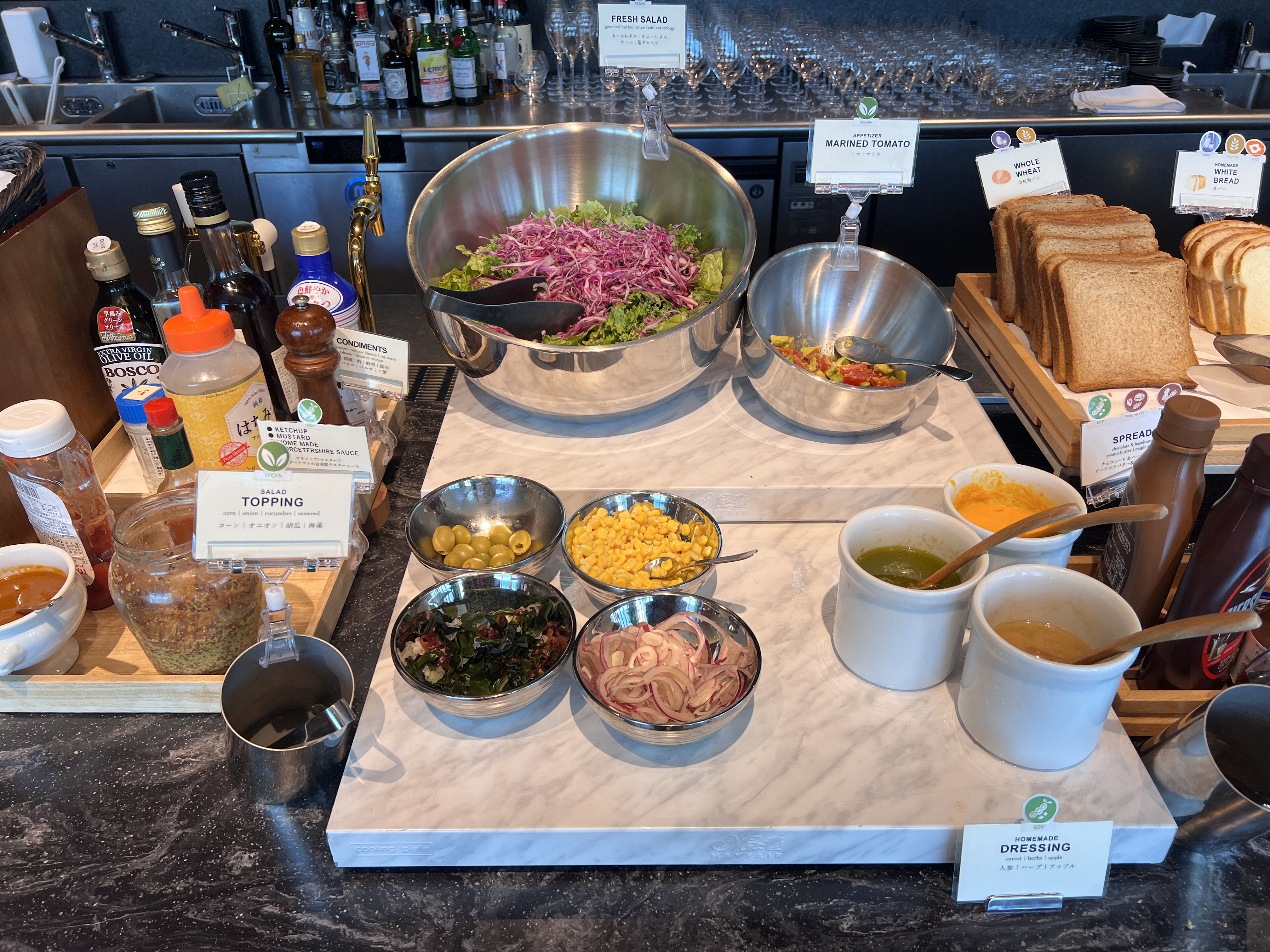 Hyatt House Tokyo Shibuya breakfast salad bar and toppings Hyatt House Tokyo Shibuya breakfast salad bar and toppings