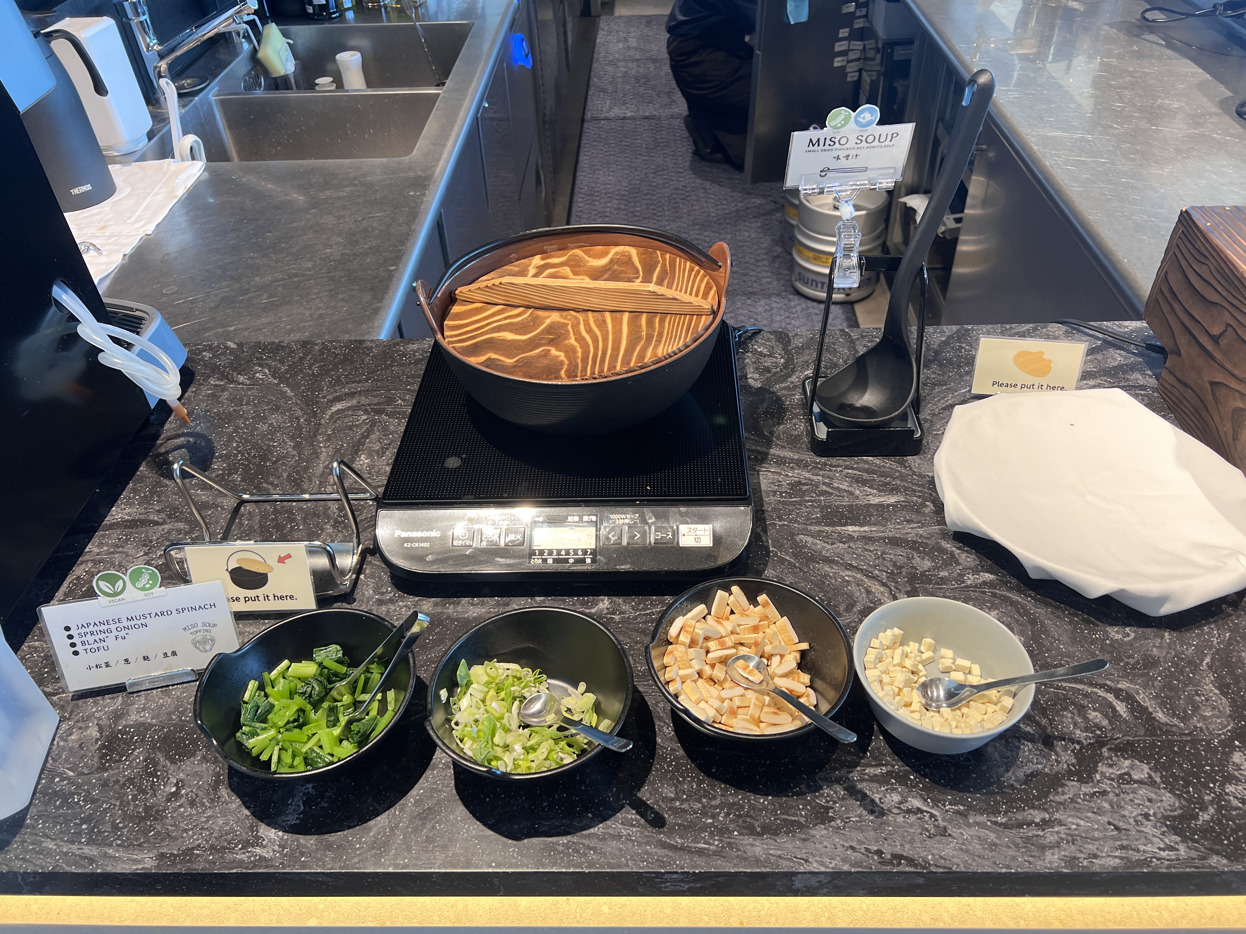 Hyatt House Tokyo Shibuya breakfast soup Hyatt House Tokyo Shibuya breakfast soup