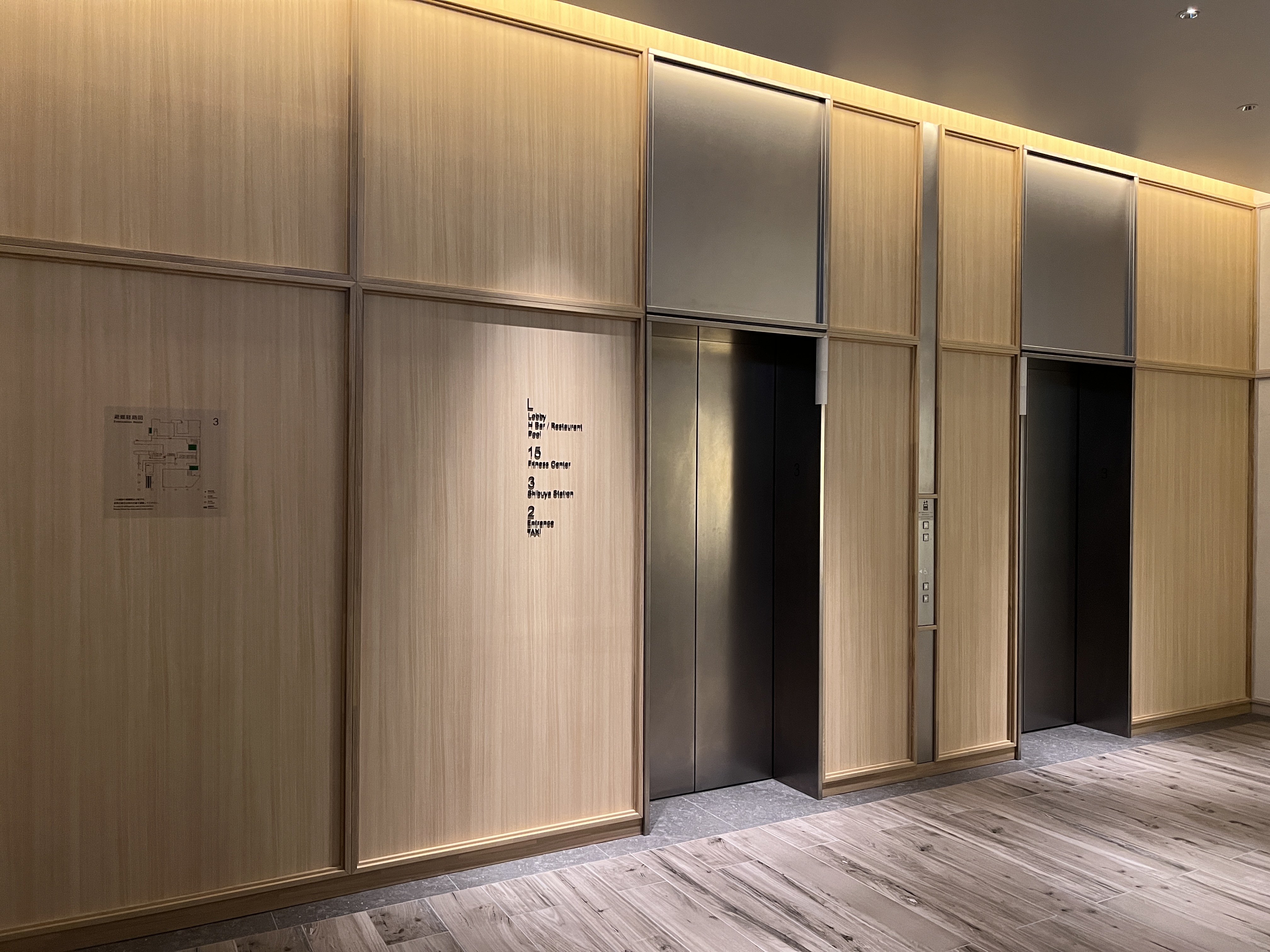 Hyatt House Tokyo Shibuya elevator to hotel lobby Hyatt House Tokyo Shibuya elevator to hotel lobby