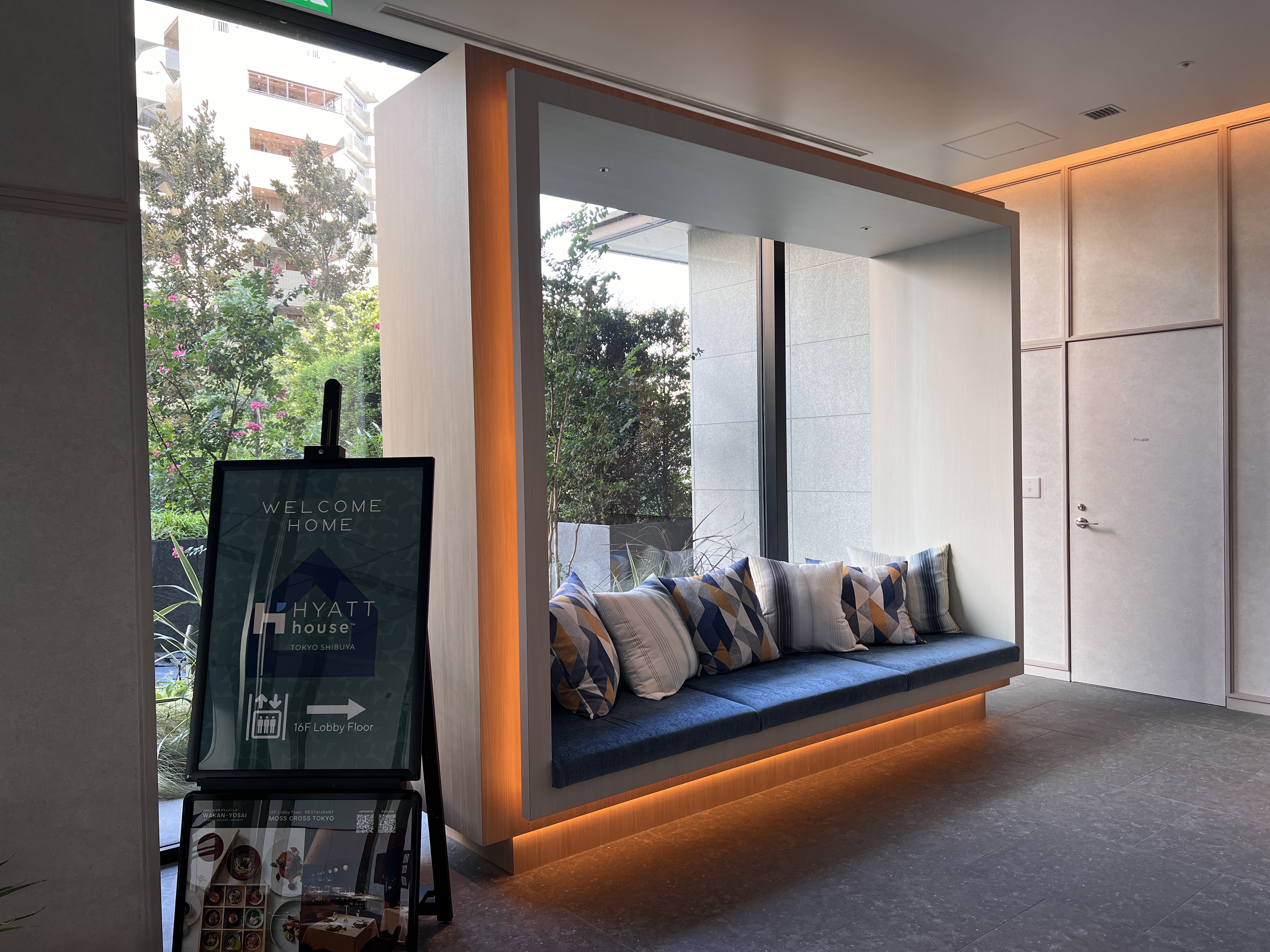Hyatt House Tokyo Shibuya entrance seating area Hyatt House Tokyo Shibuya entrance seating area