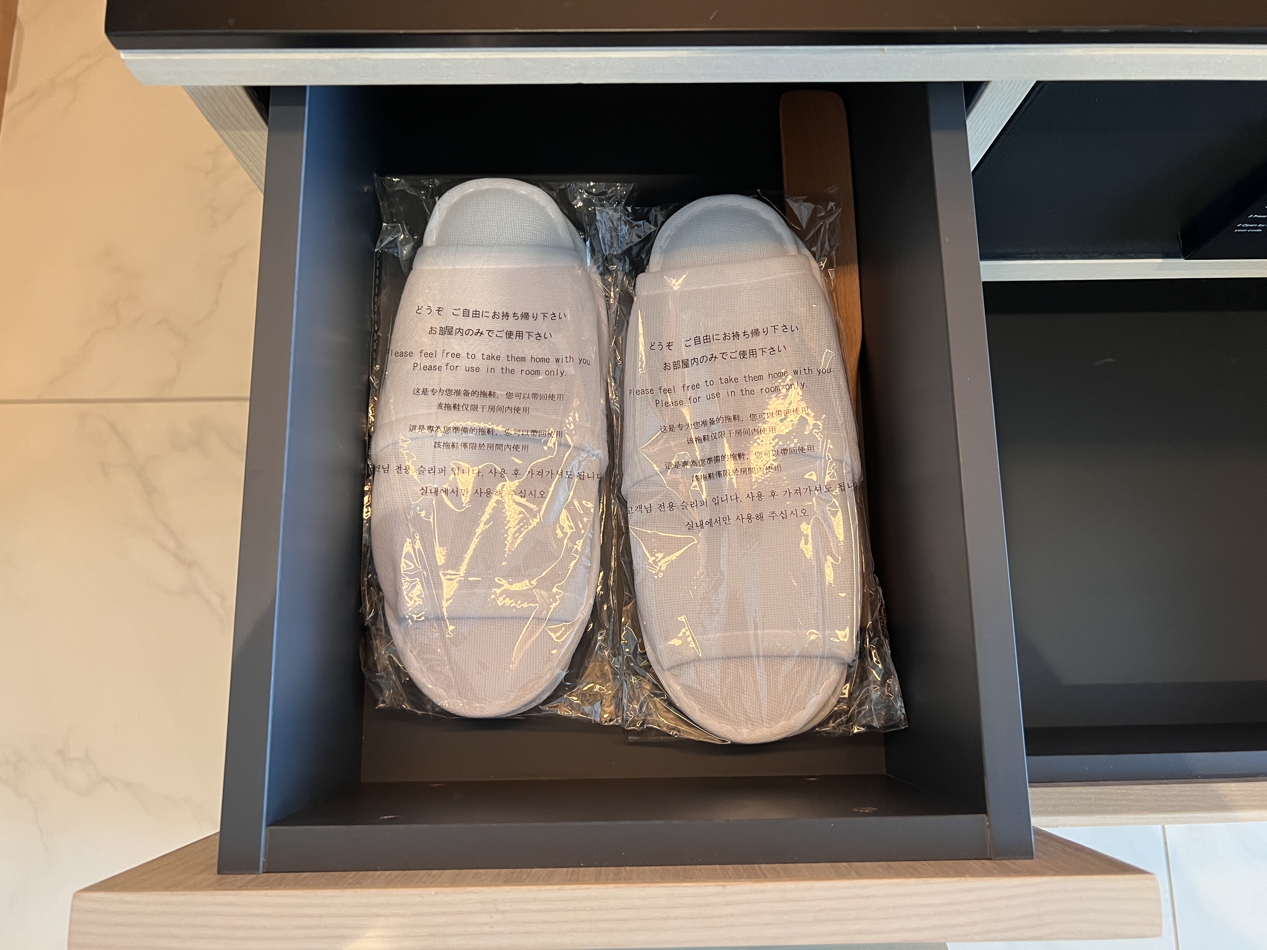 Hyatt House Tokyo Shibuya guest room complimentary slippers Hyatt House Tokyo Shibuya guest room complimentary slippers
