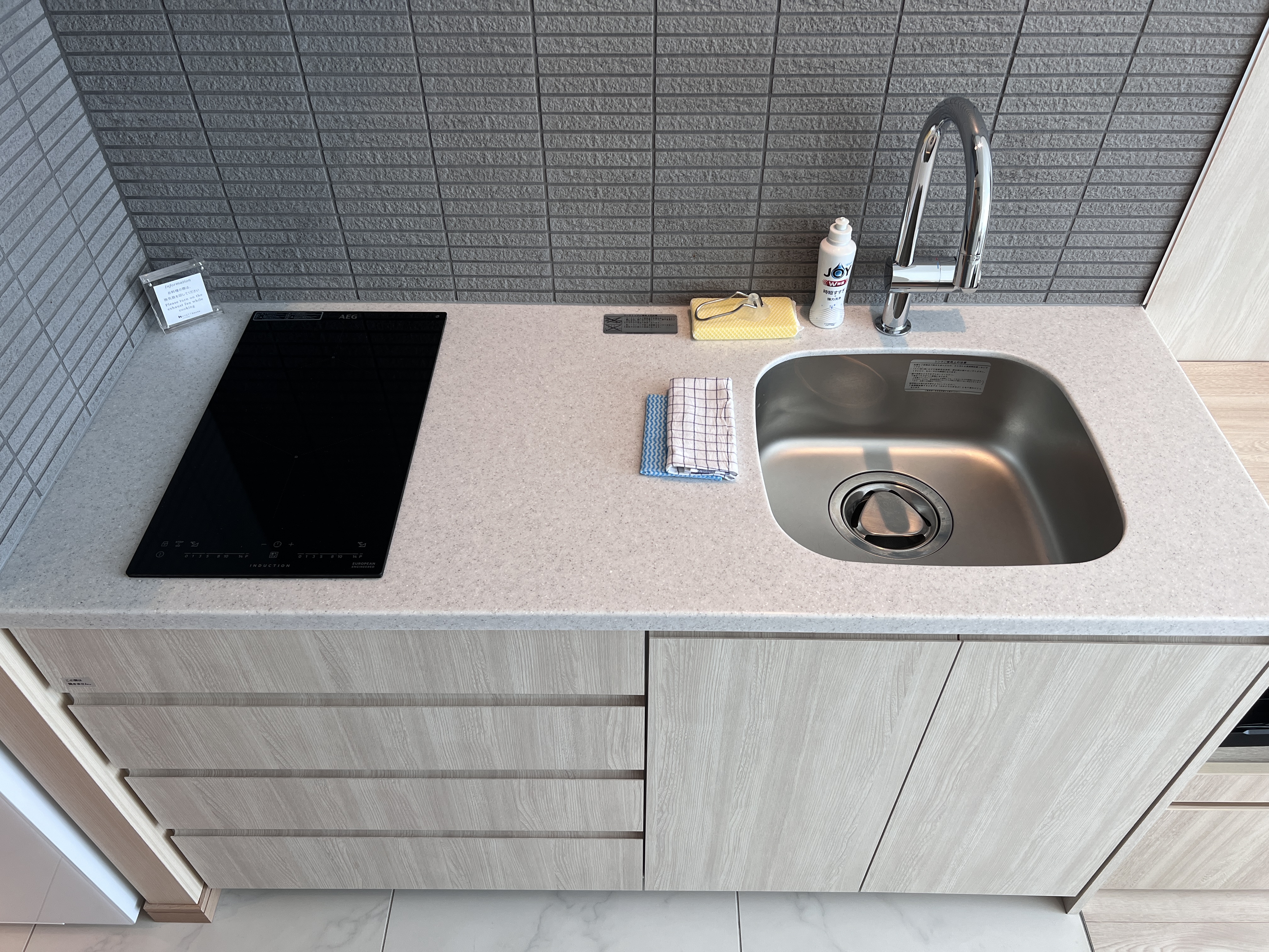 Hyatt House Tokyo Shibuya guest room kitchenette Hyatt House Tokyo Shibuya guest room kitchenette