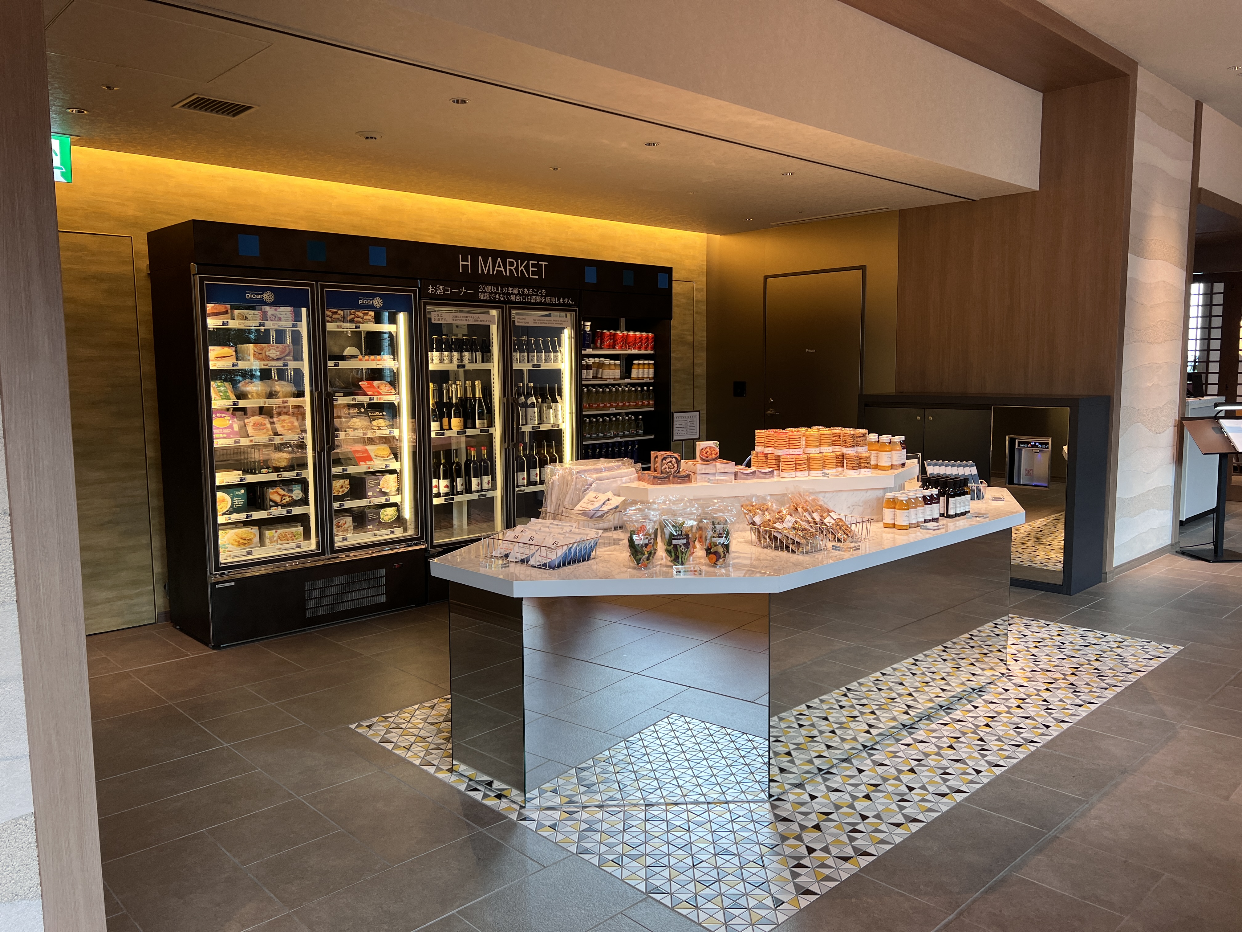 Hyatt House Tokyo Shibuya lobby H market Hyatt House Tokyo Shibuya lobby H market