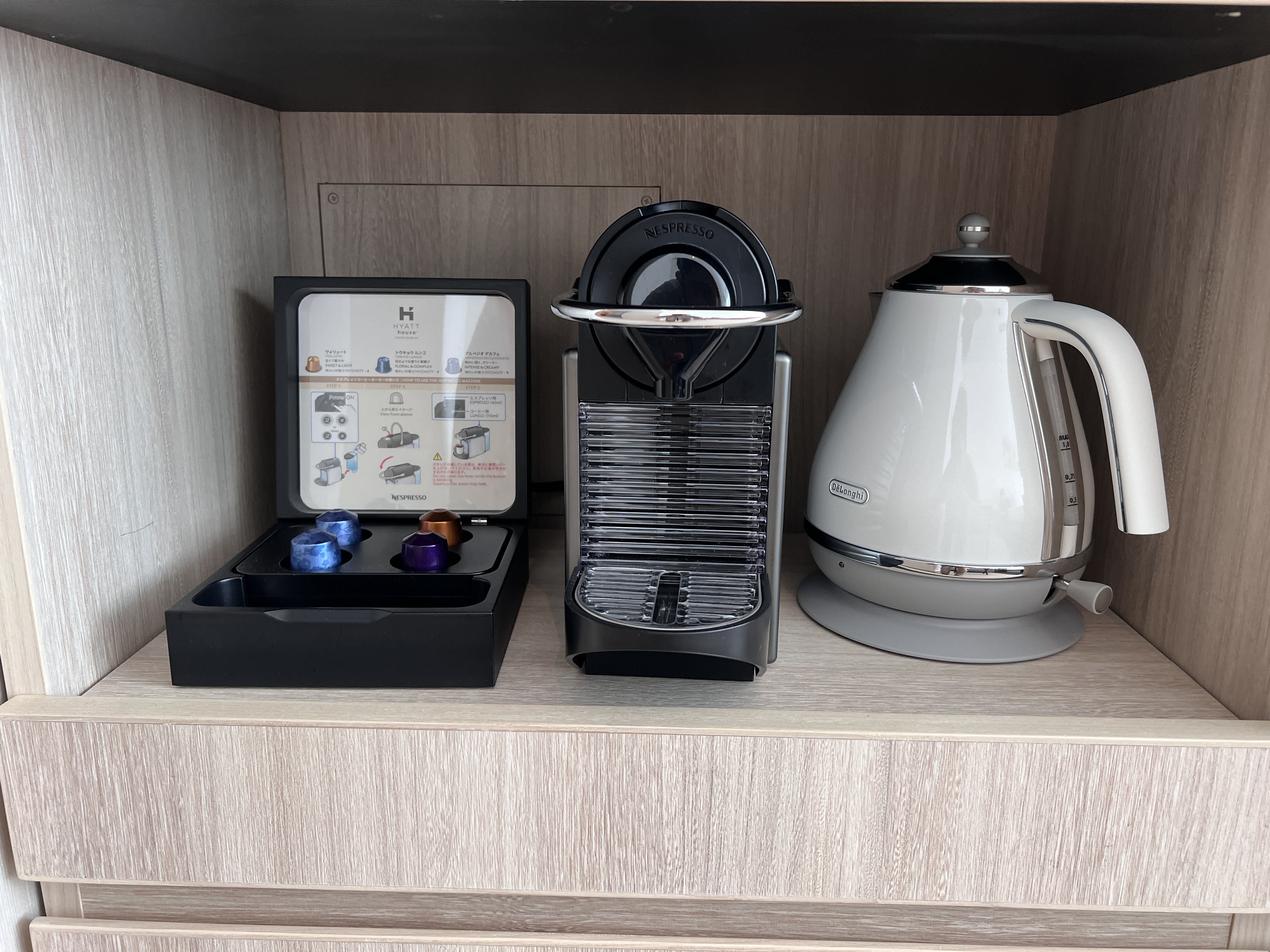 Hyatt House Tokyo Shibuya room coffee station Hyatt House Tokyo Shibuya room coffee station