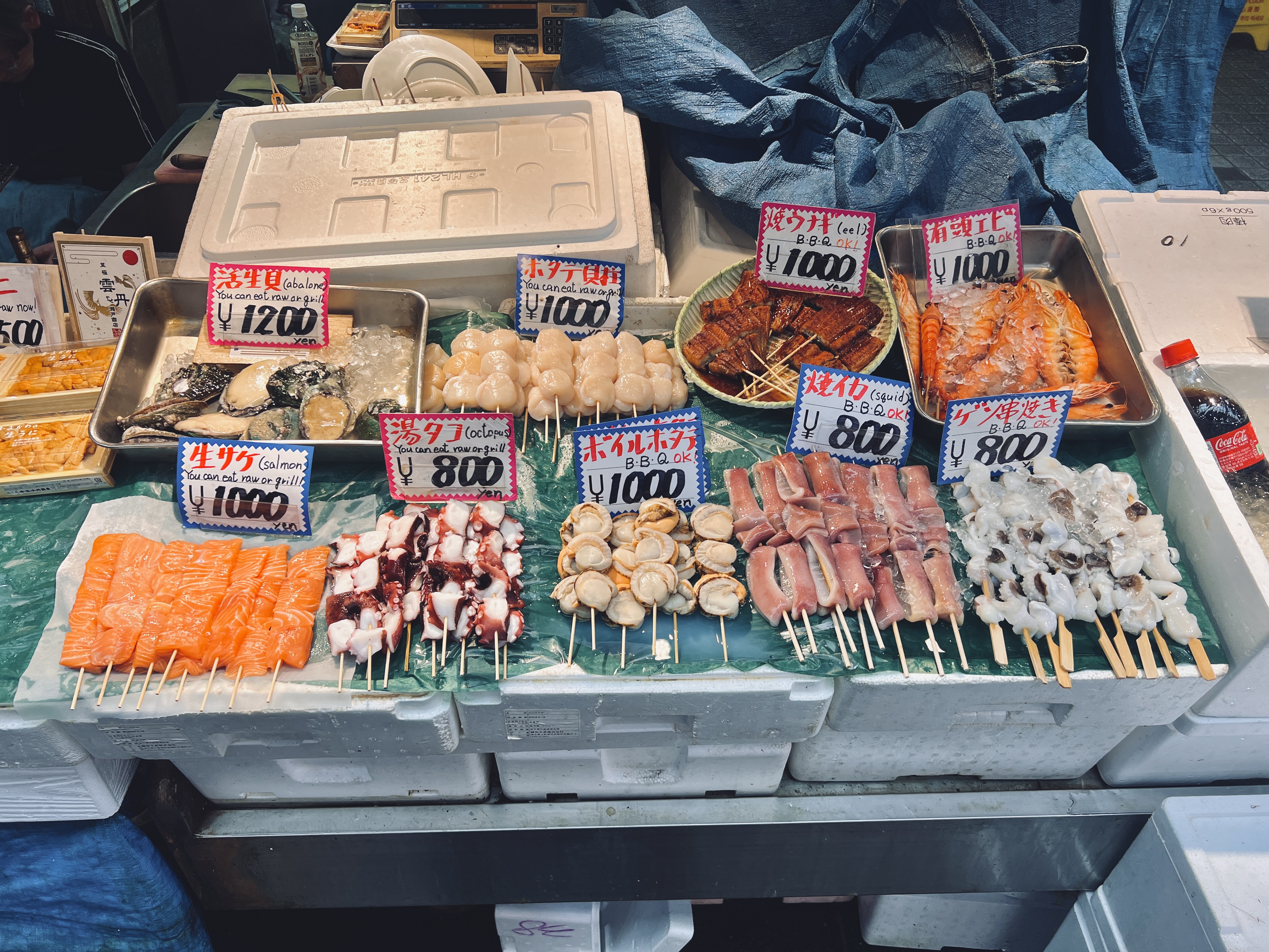 Kuromon Market Osaka Japan Kuromon Market Osaka Japan