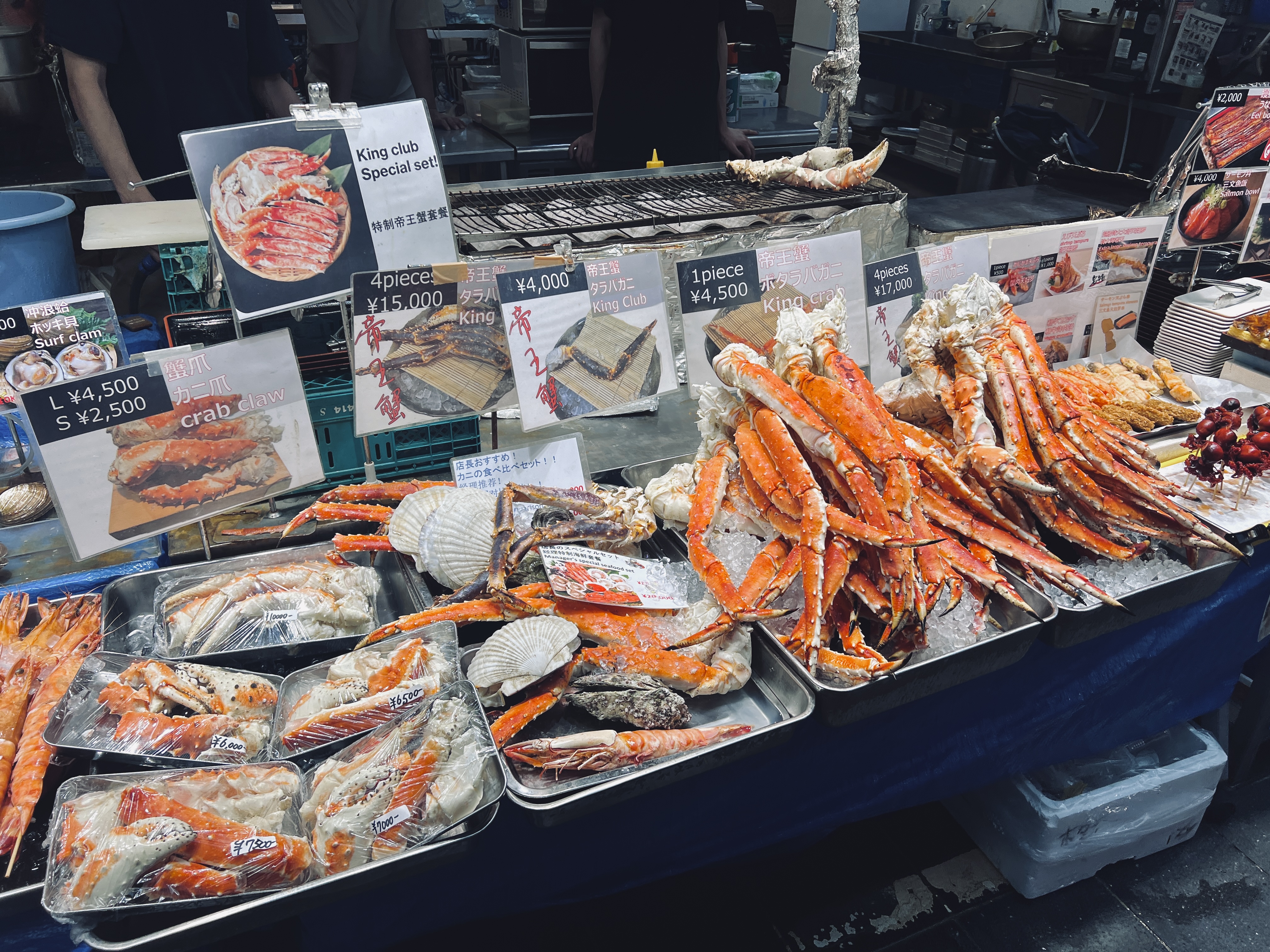 Kuromon Market crab Kuromon Market crab