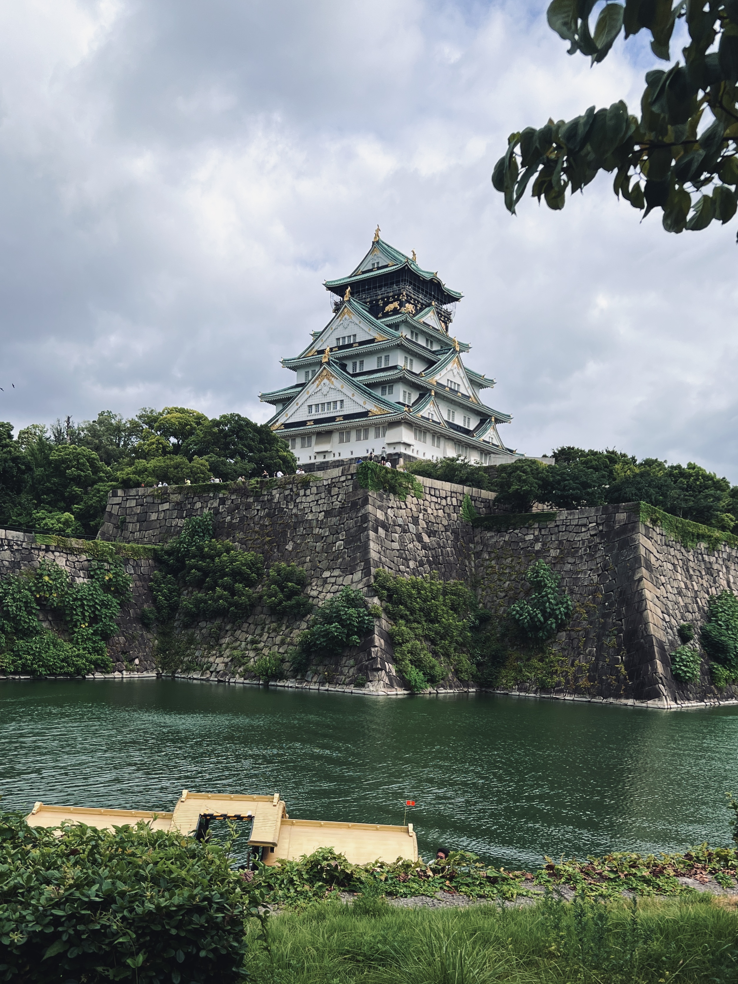 Osaka Castle Osaka Castle