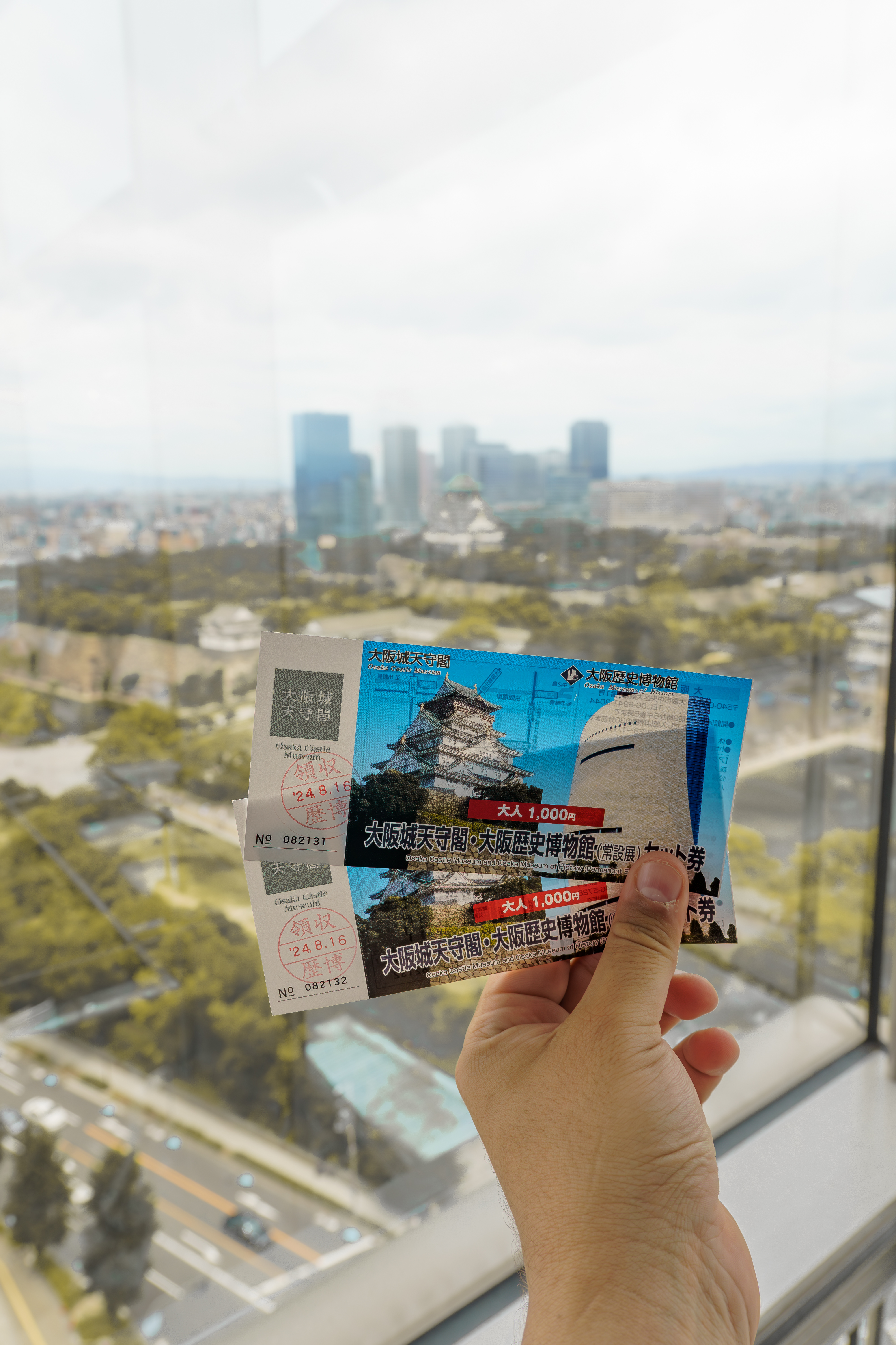Osaka Castle and Osaka Museum combination ticket Osaka Castle and Osaka Museum combination ticket