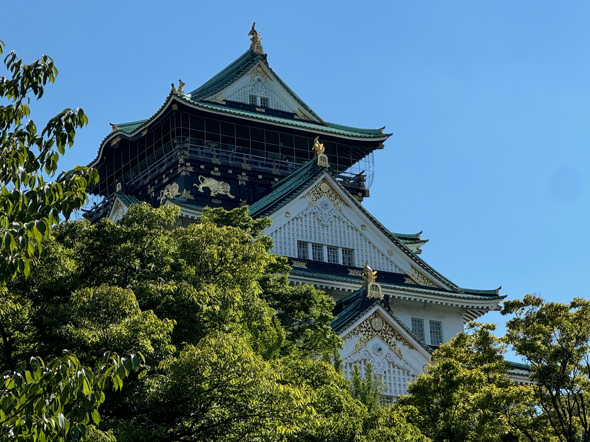 Osaka Castle