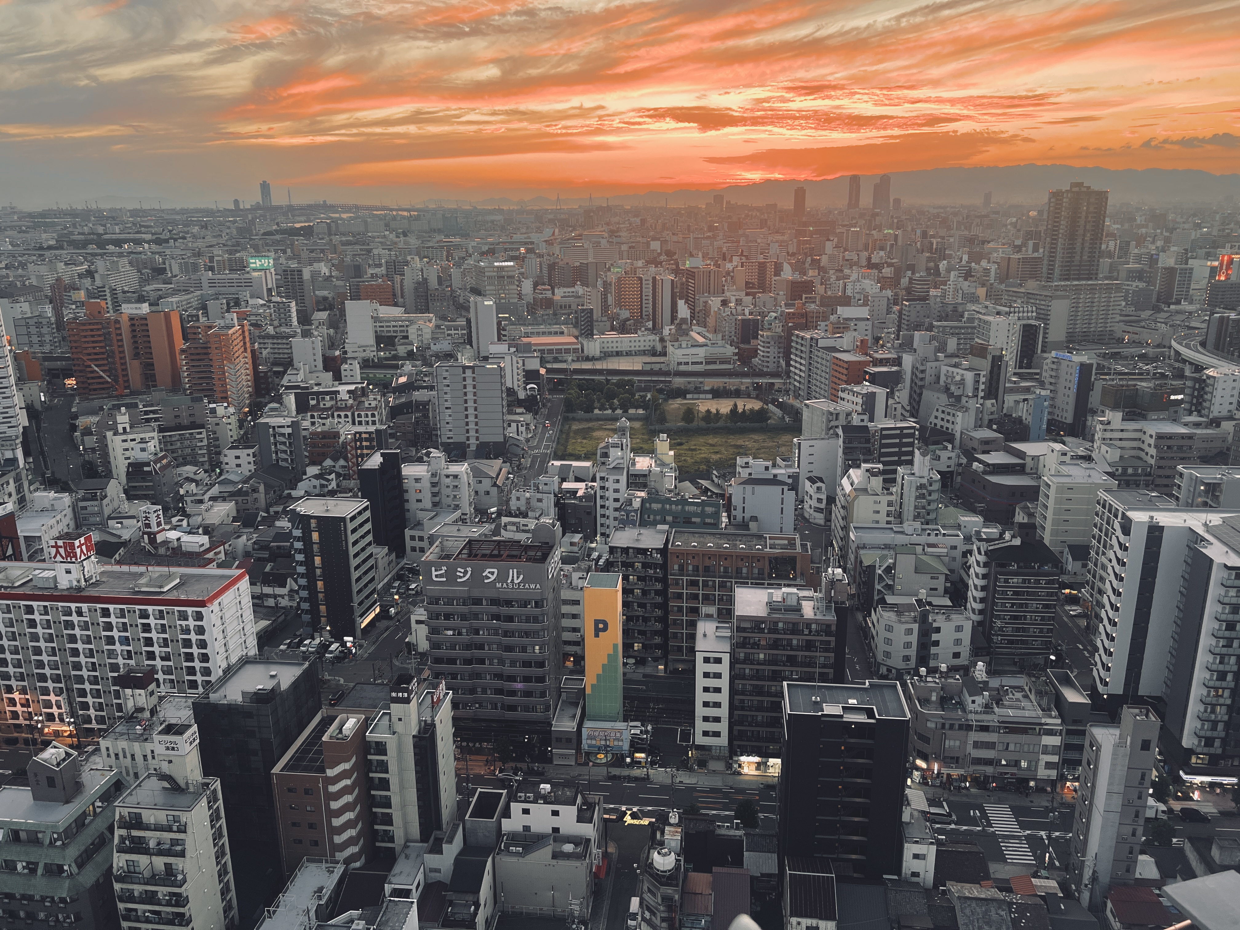 Osaka from above. Tsutenkaku Osaka from above. Tsutenkaku