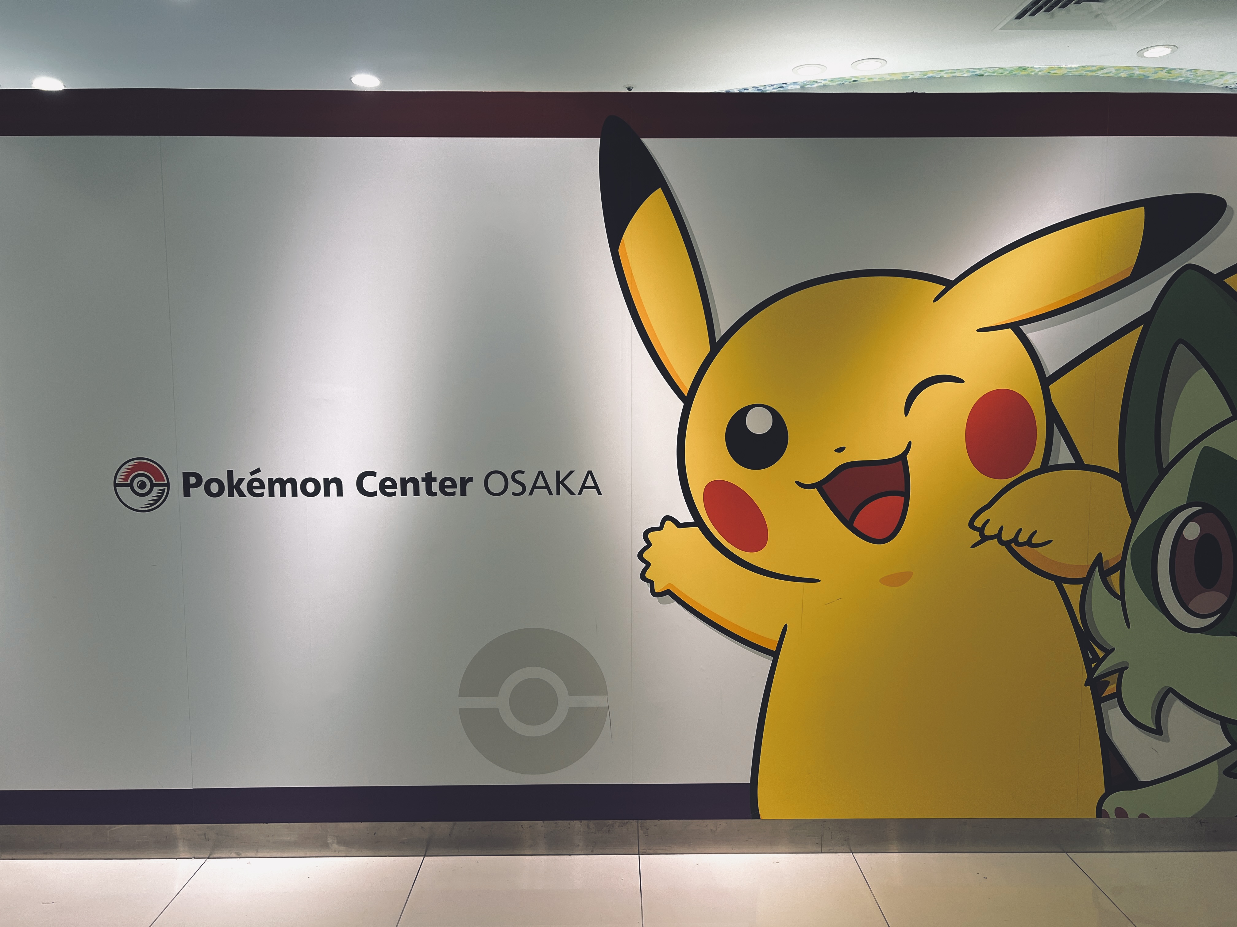 Pokemon Center Osaka Pokemon Center Osaka