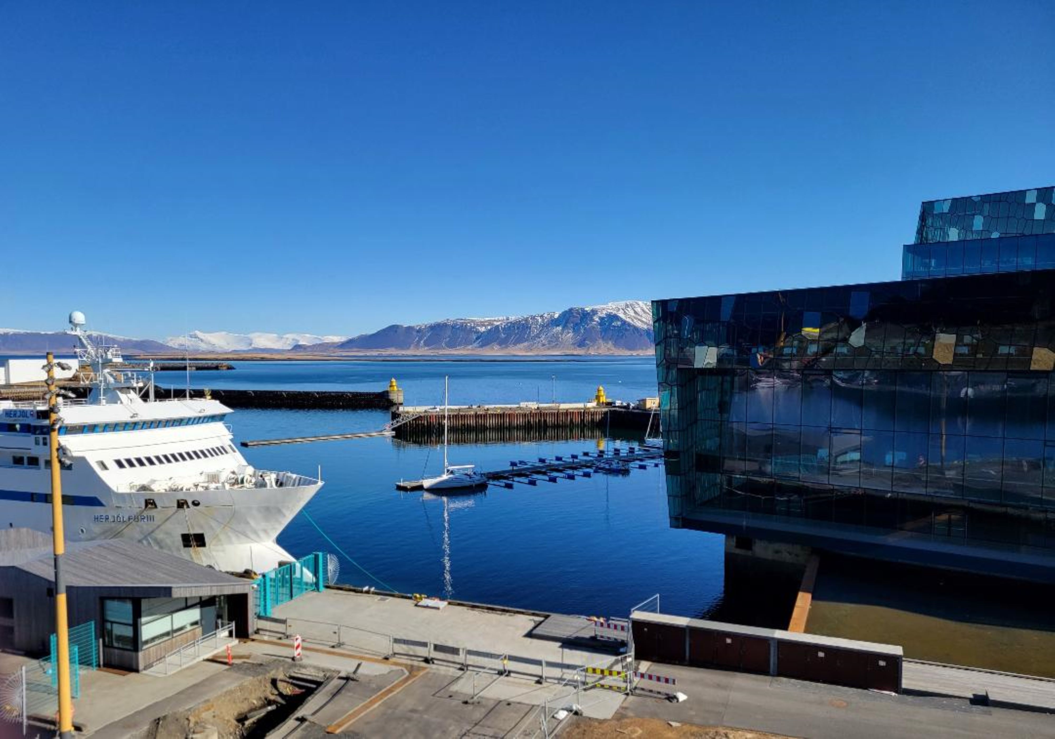 Reykjavik EDITION Hotel View Reykjavik EDITION Hotel View