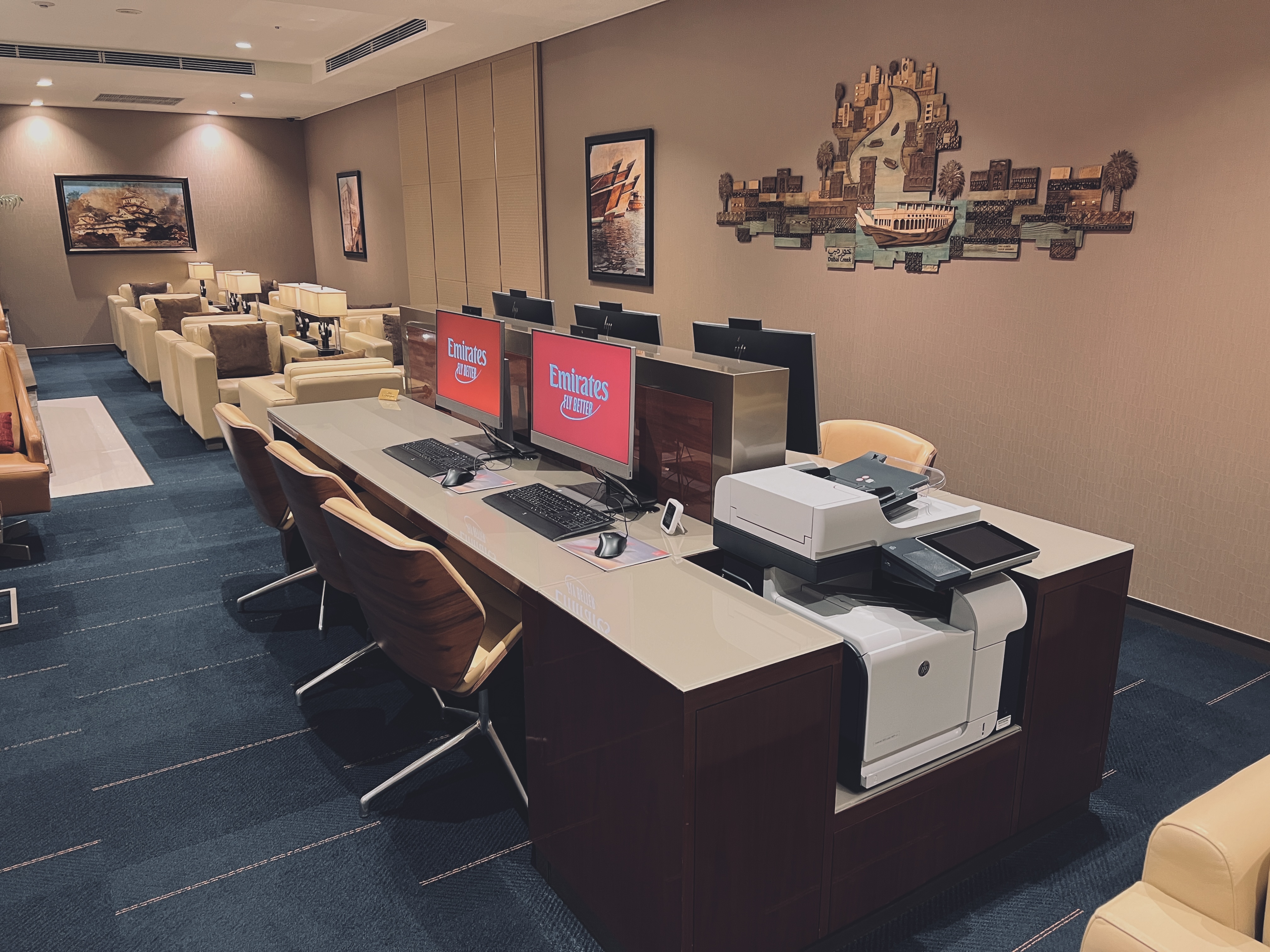 The Emirates Lounge Narita NRT business center The Emirates Lounge Narita NRT business center