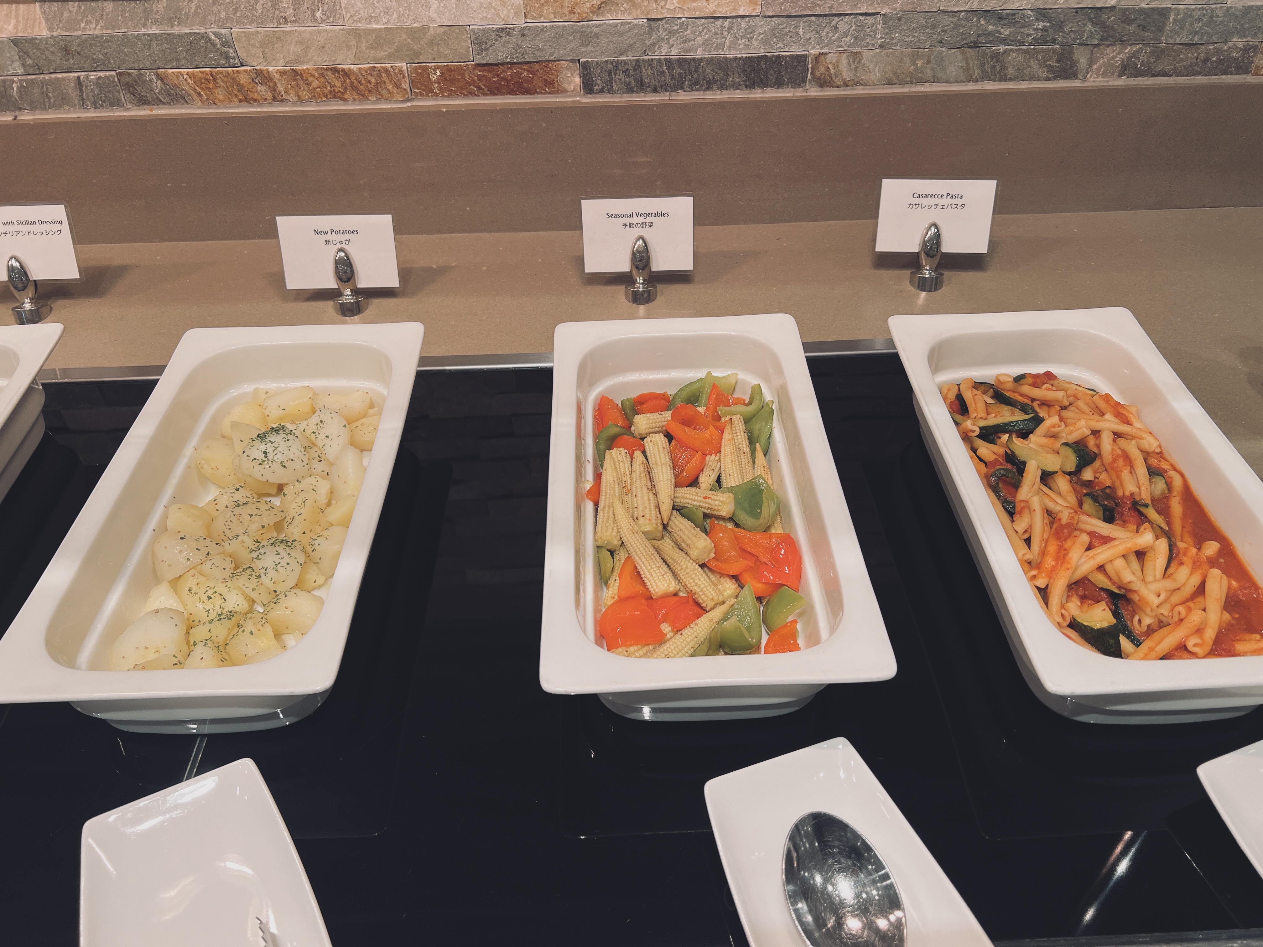 The Emirates Lounge Narita NRT hot vegetables The Emirates Lounge Narita NRT hot vegetables