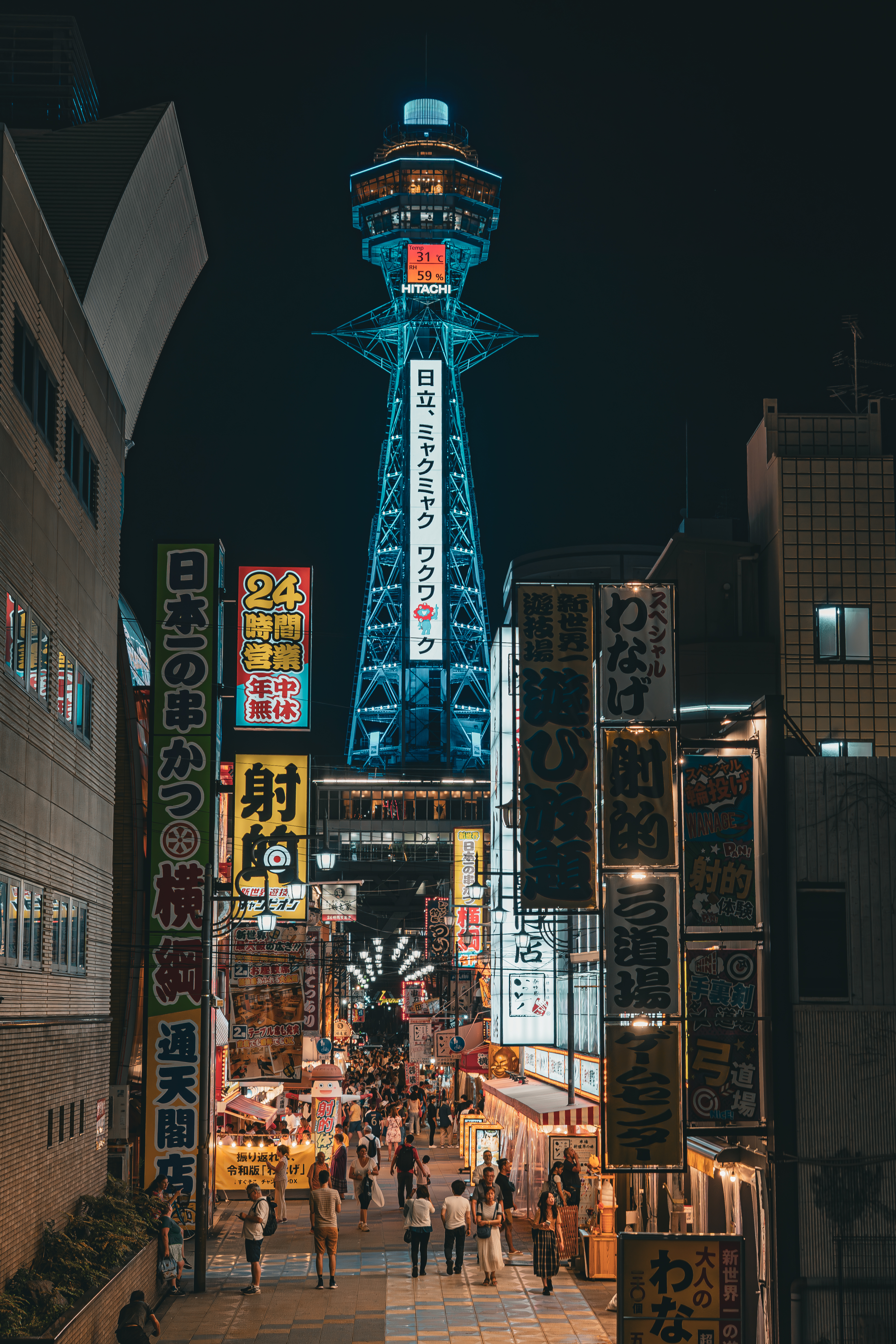 Tsutenkaku Tsutenkaku