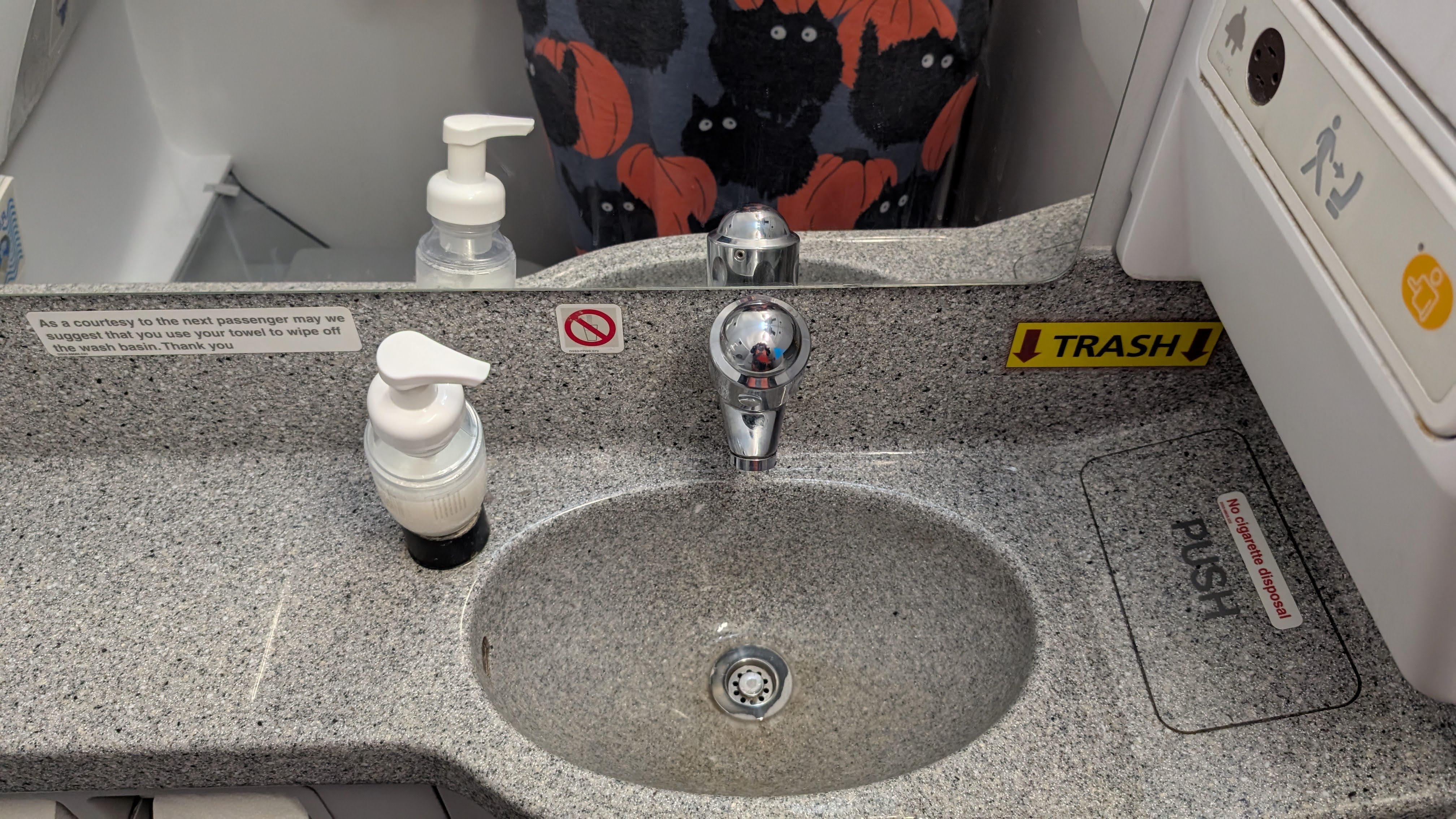 Frontier IAH to ONT lavatory sink Frontier IAH to ONT lavatory sink