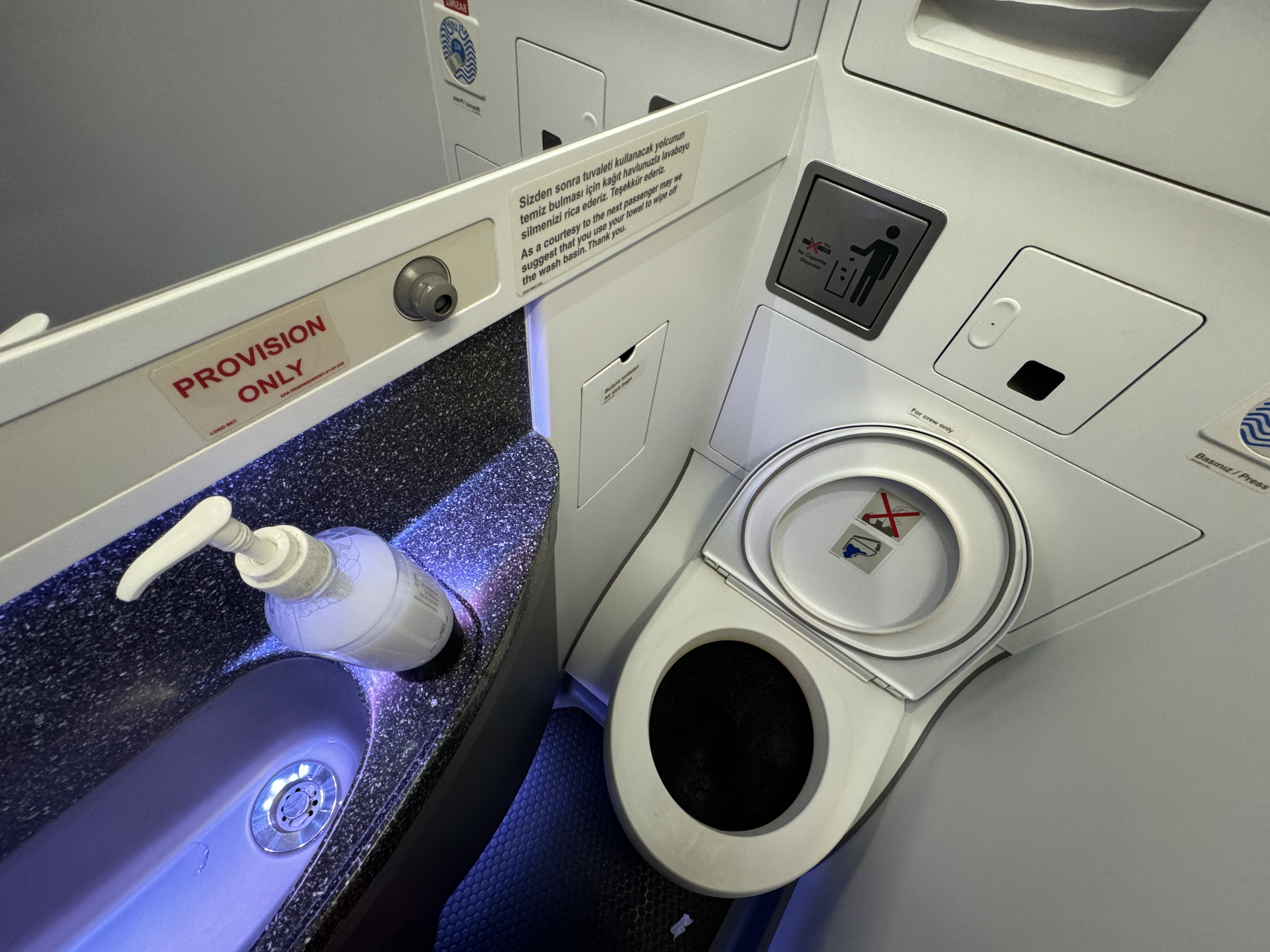 Pegasus ATH SAW lavatory Pegasus ATH SAW lavatory