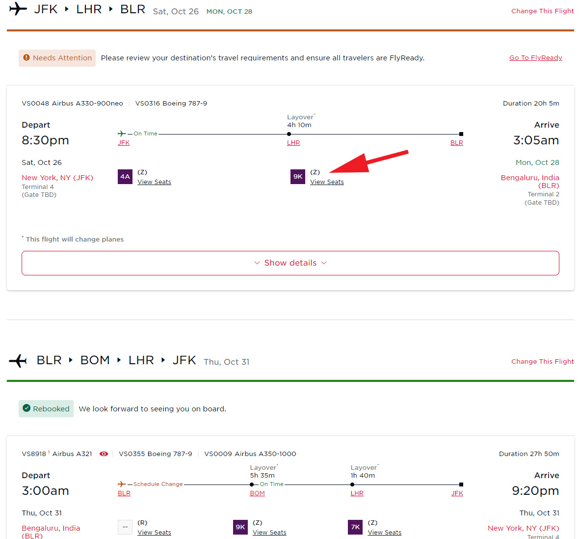itinerary itinerary