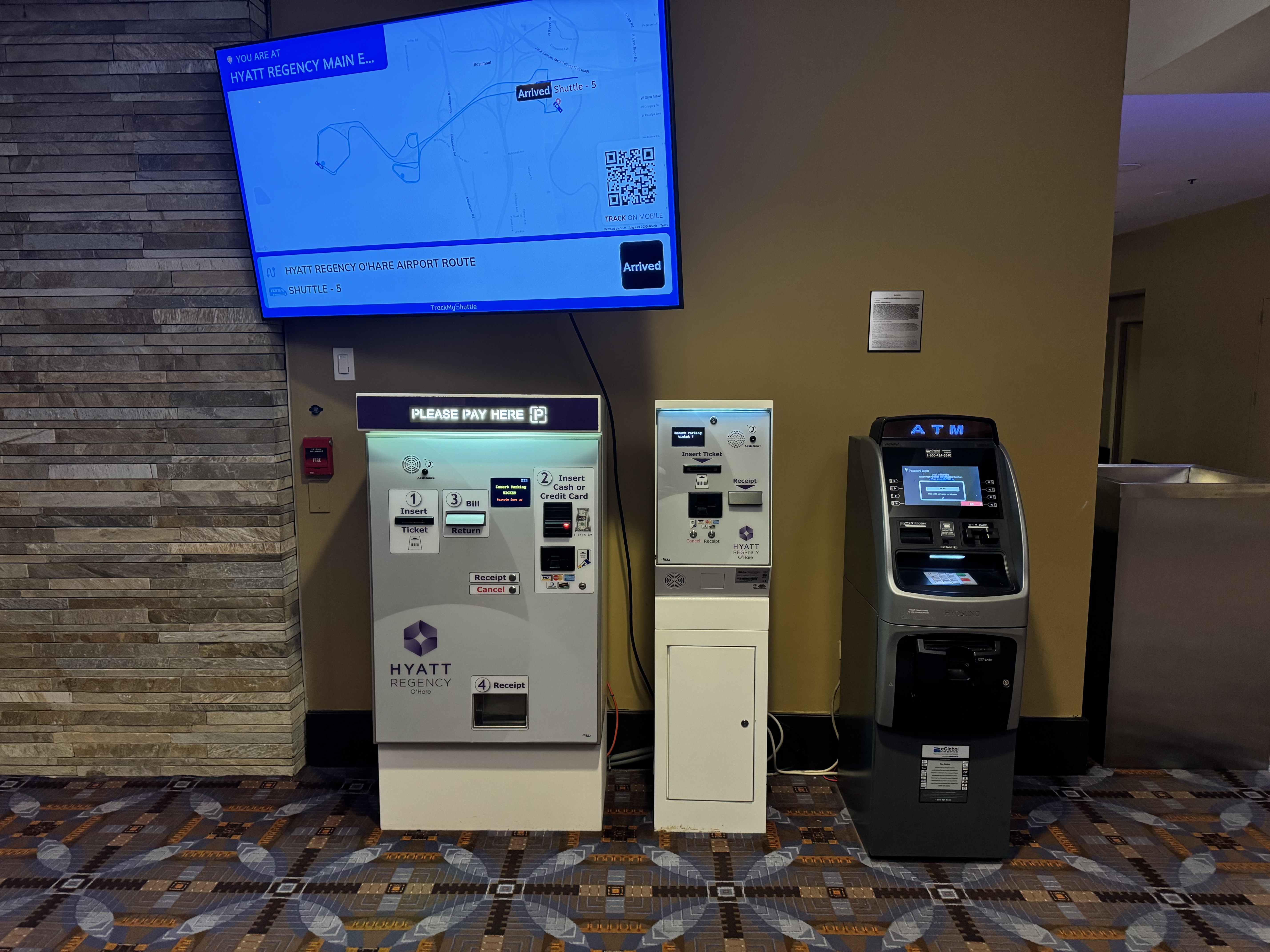 Hyatt Regency OHare Chicago ATM Hyatt Regency OHare Chicago ATM