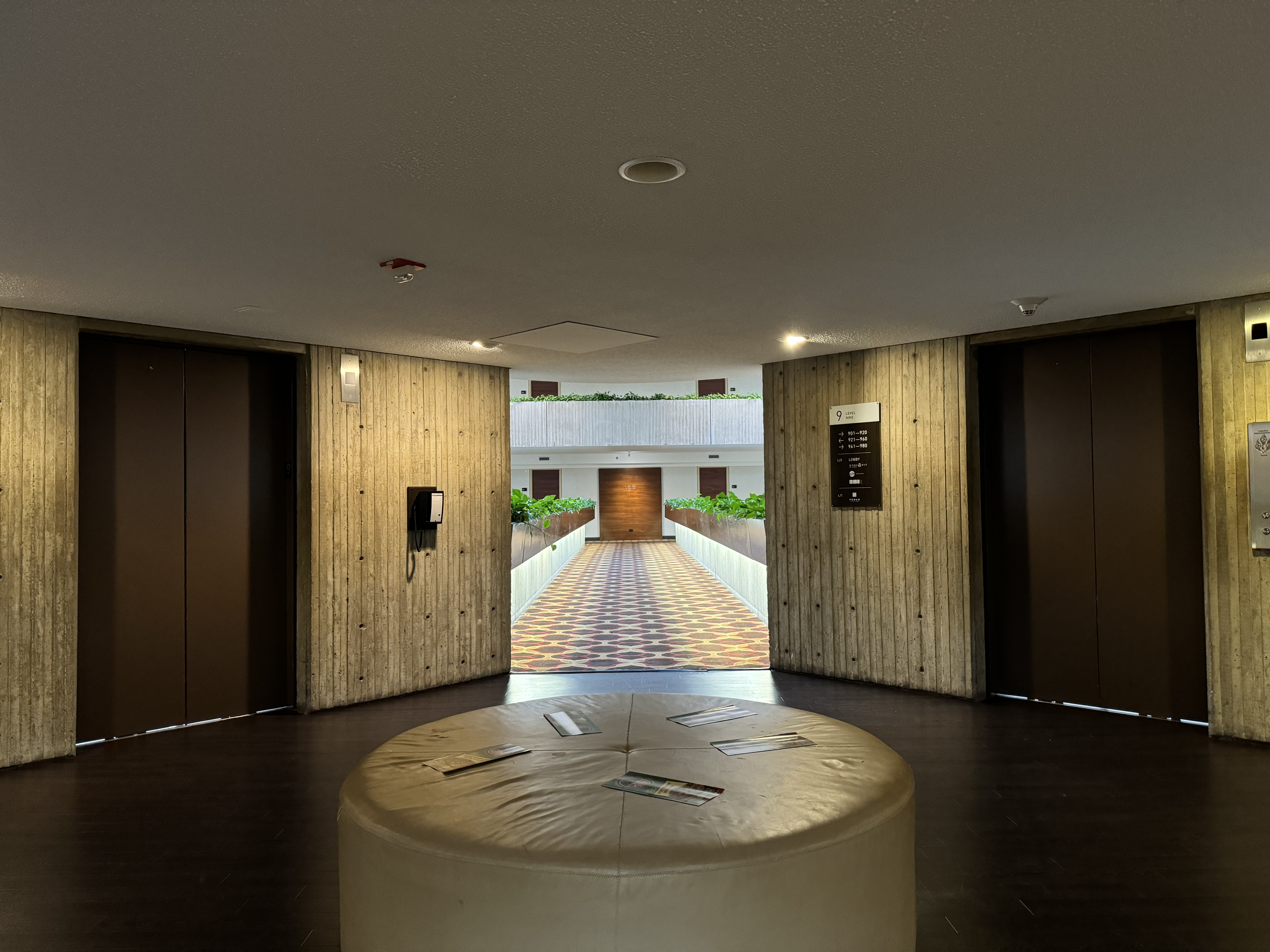 Hyatt Regency OHare Chicago elevator waiting area guest floor Hyatt Regency OHare Chicago elevator waiting area guest floor