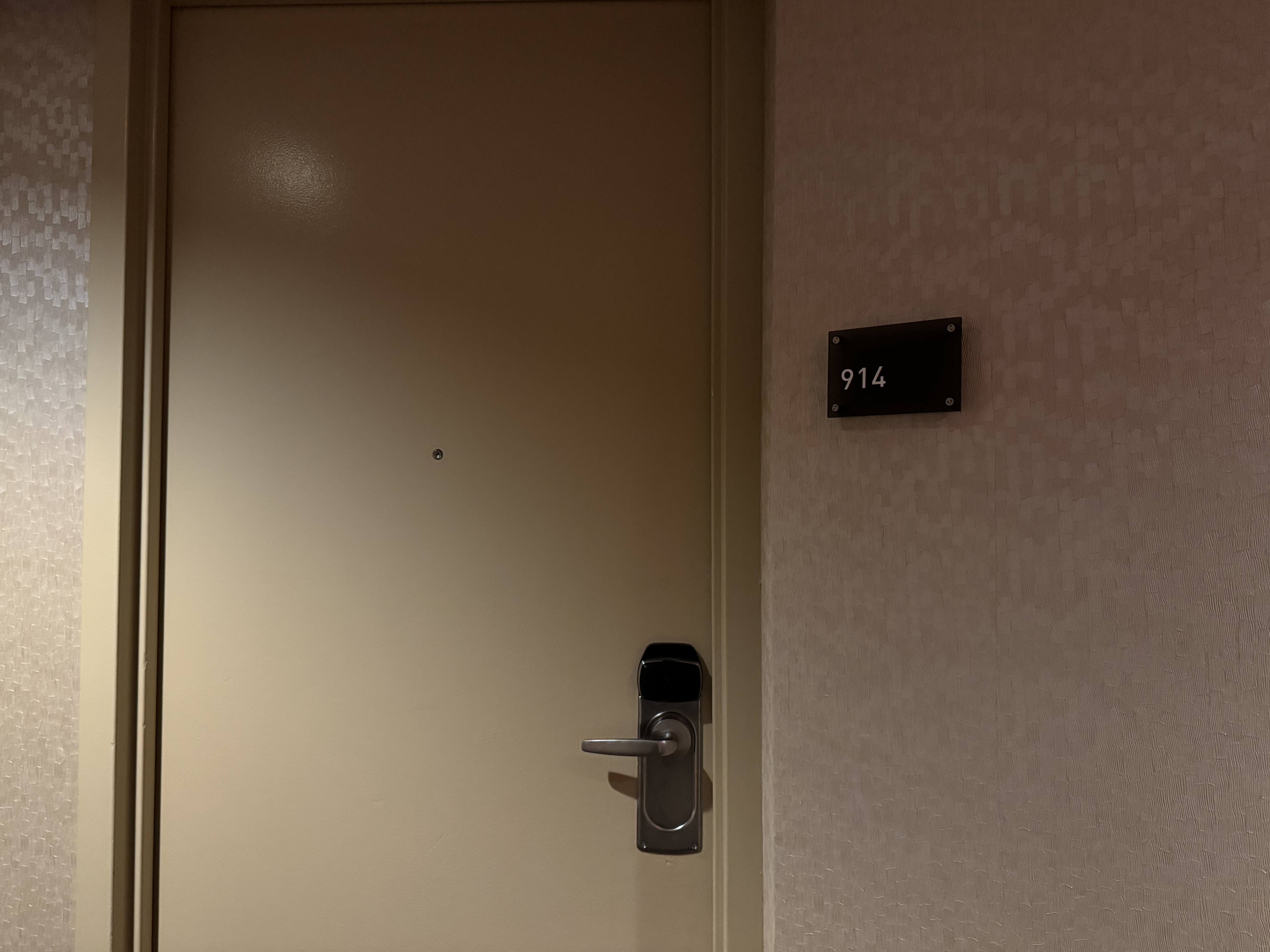 Hyatt Regency OHare Chicago room door Hyatt Regency OHare Chicago room door