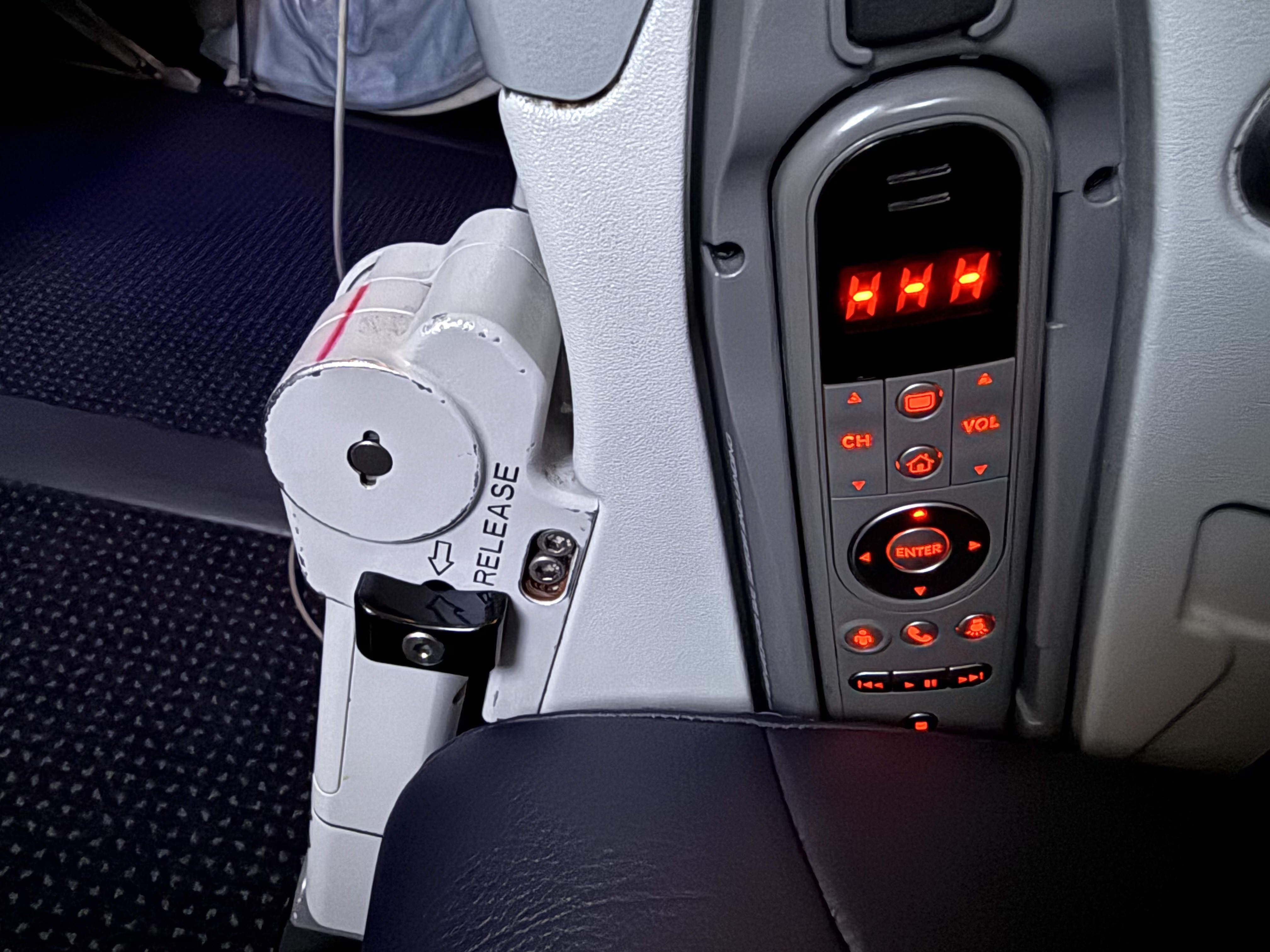 American Airlines economy IFE release bulkhead American Airlines economy IFE release bulkhead