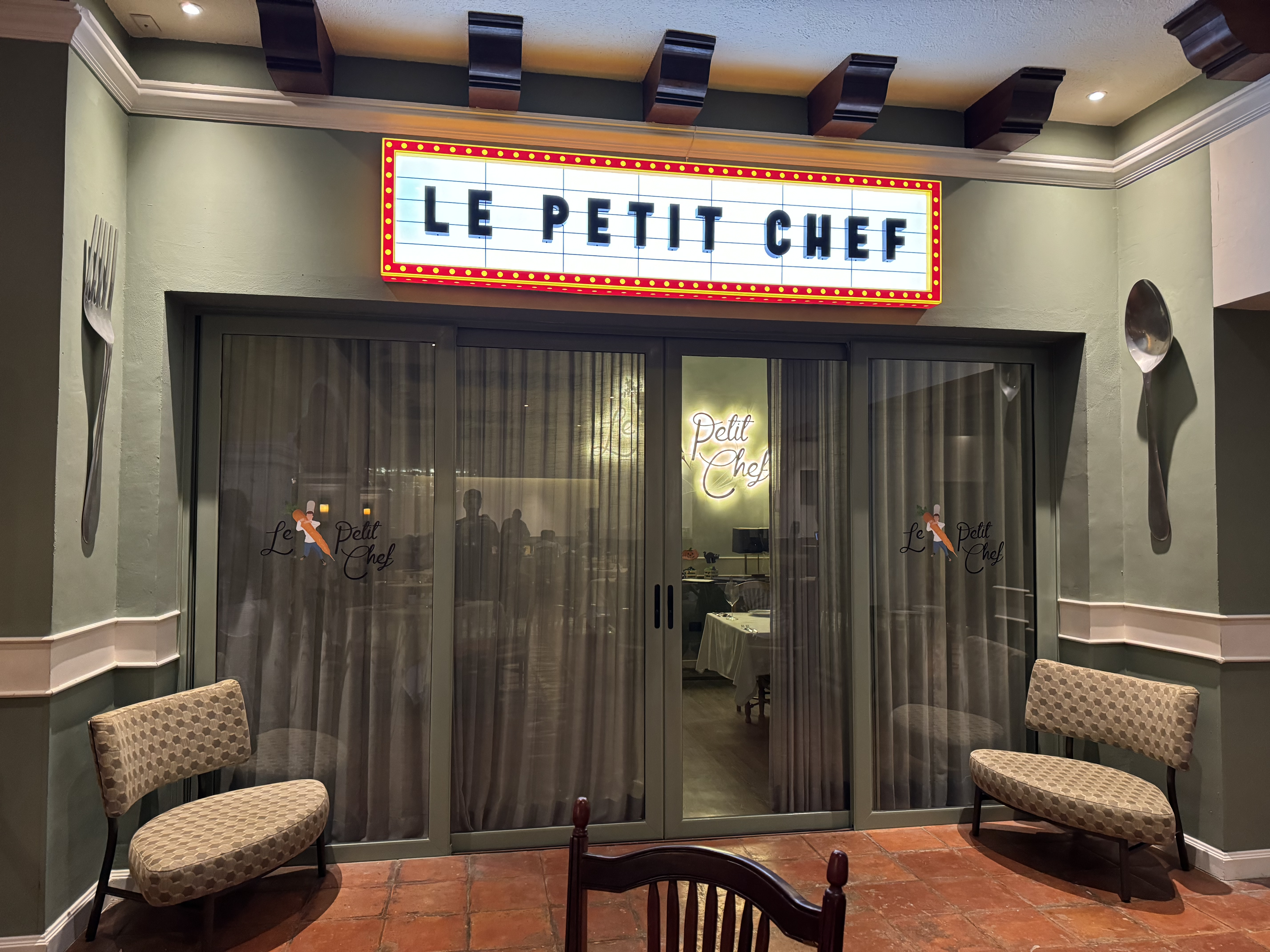 Hyatt Regency Merida Le Petit Chef Hyatt Regency Merida Le Petit Chef