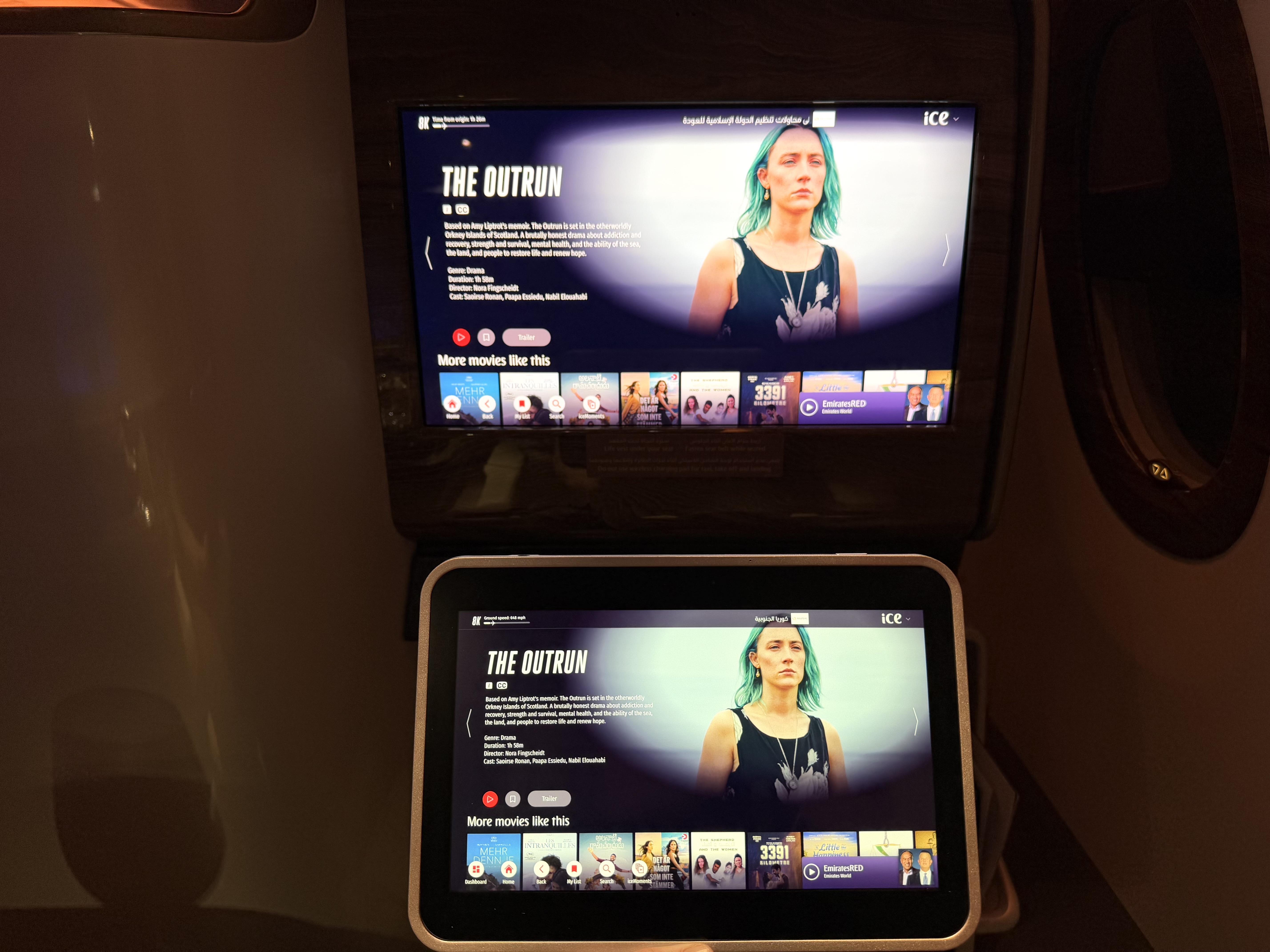 Emirates Airbus A350 business class IFE tablet and screen