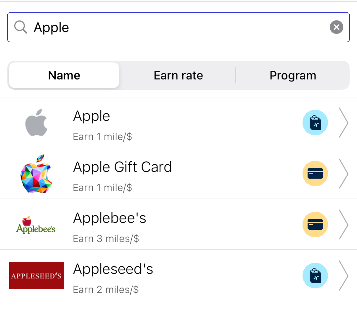 Searching For A Merchant in MileagePlus X Searching For A Merchant in MileagePlus X