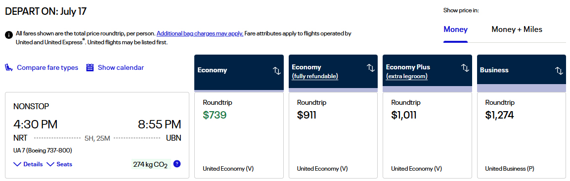 United Ulaanbataar fares United Ulaanbataar fares
