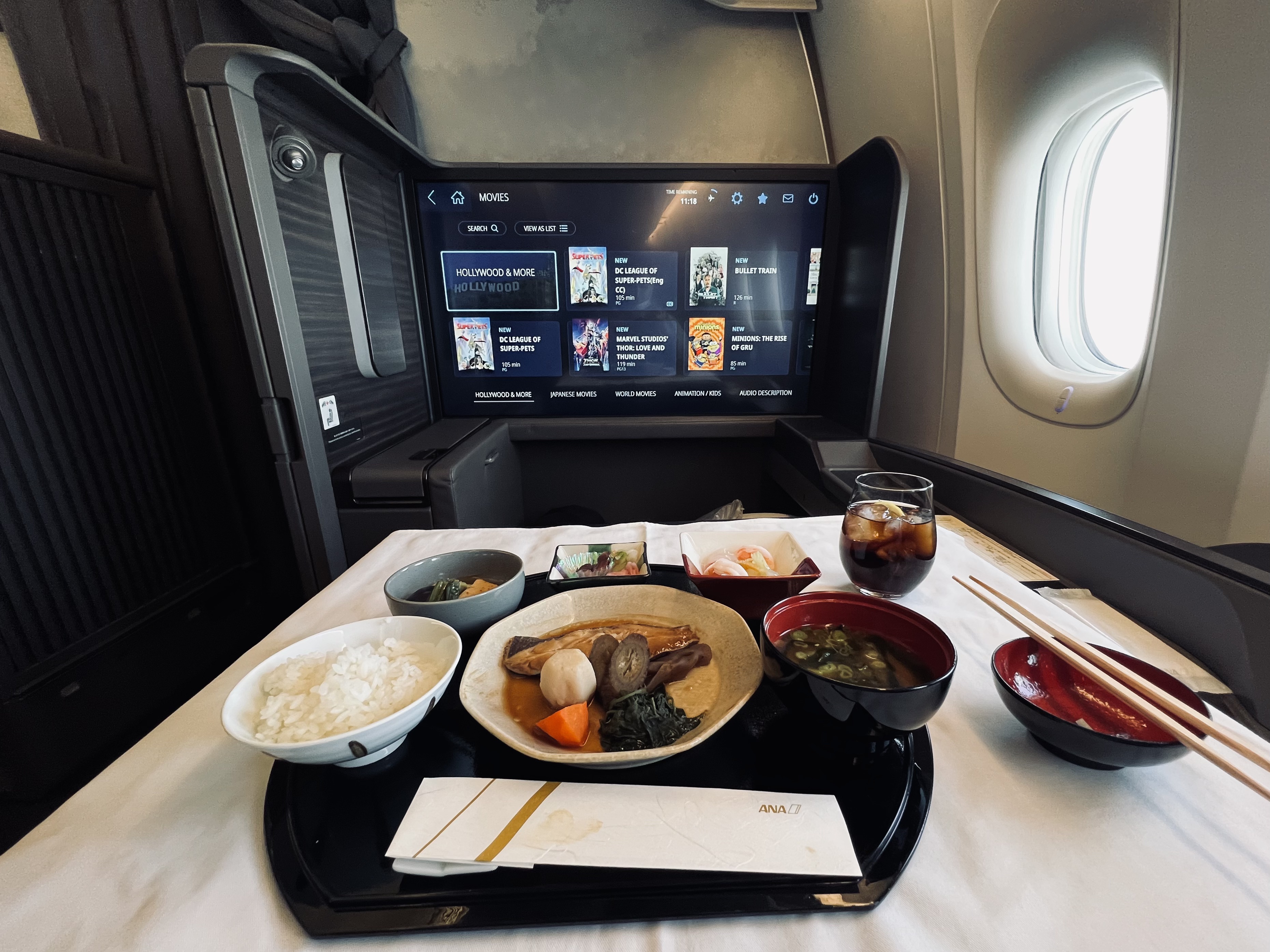 ANA First Class Suite food