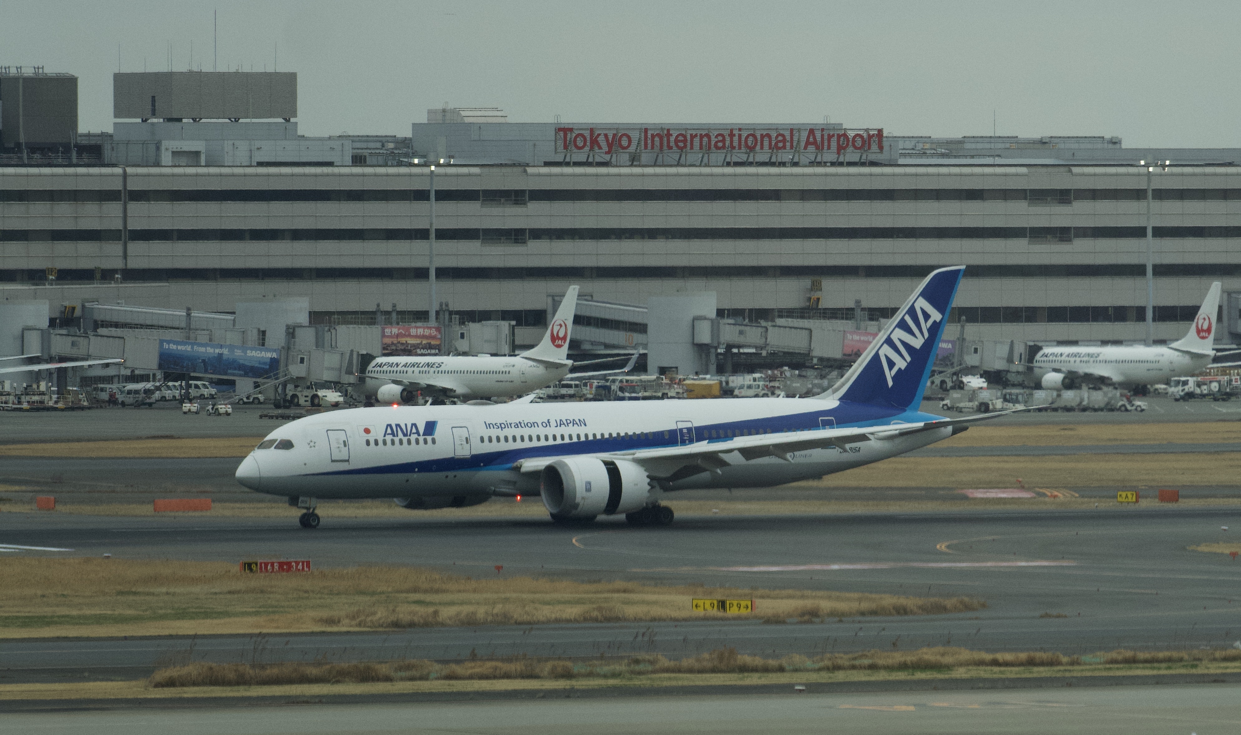 ANA Tokyo Haneda