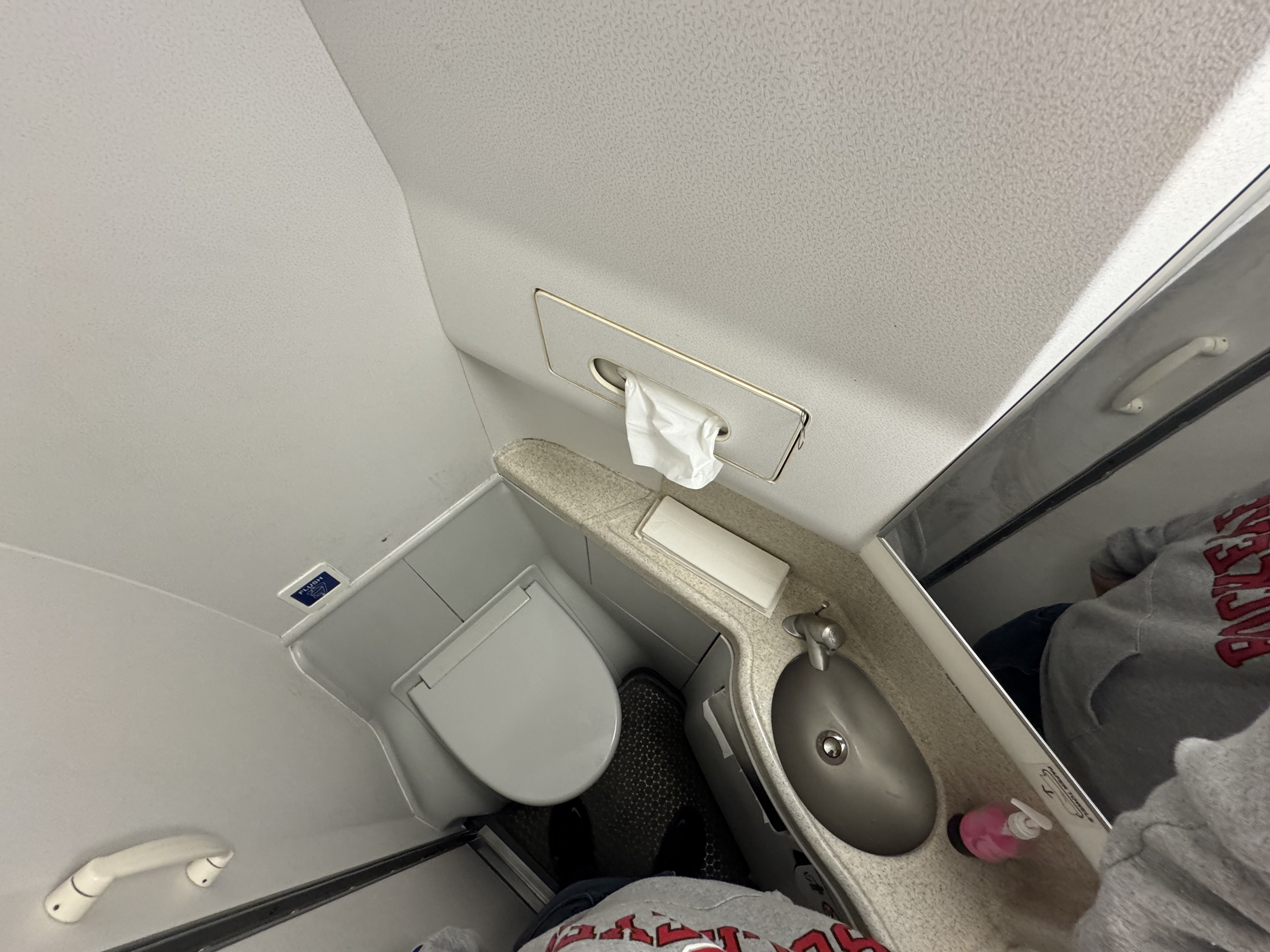 Avelo Airlines B737 7 lavatory Avelo Airlines B737 7 lavatory