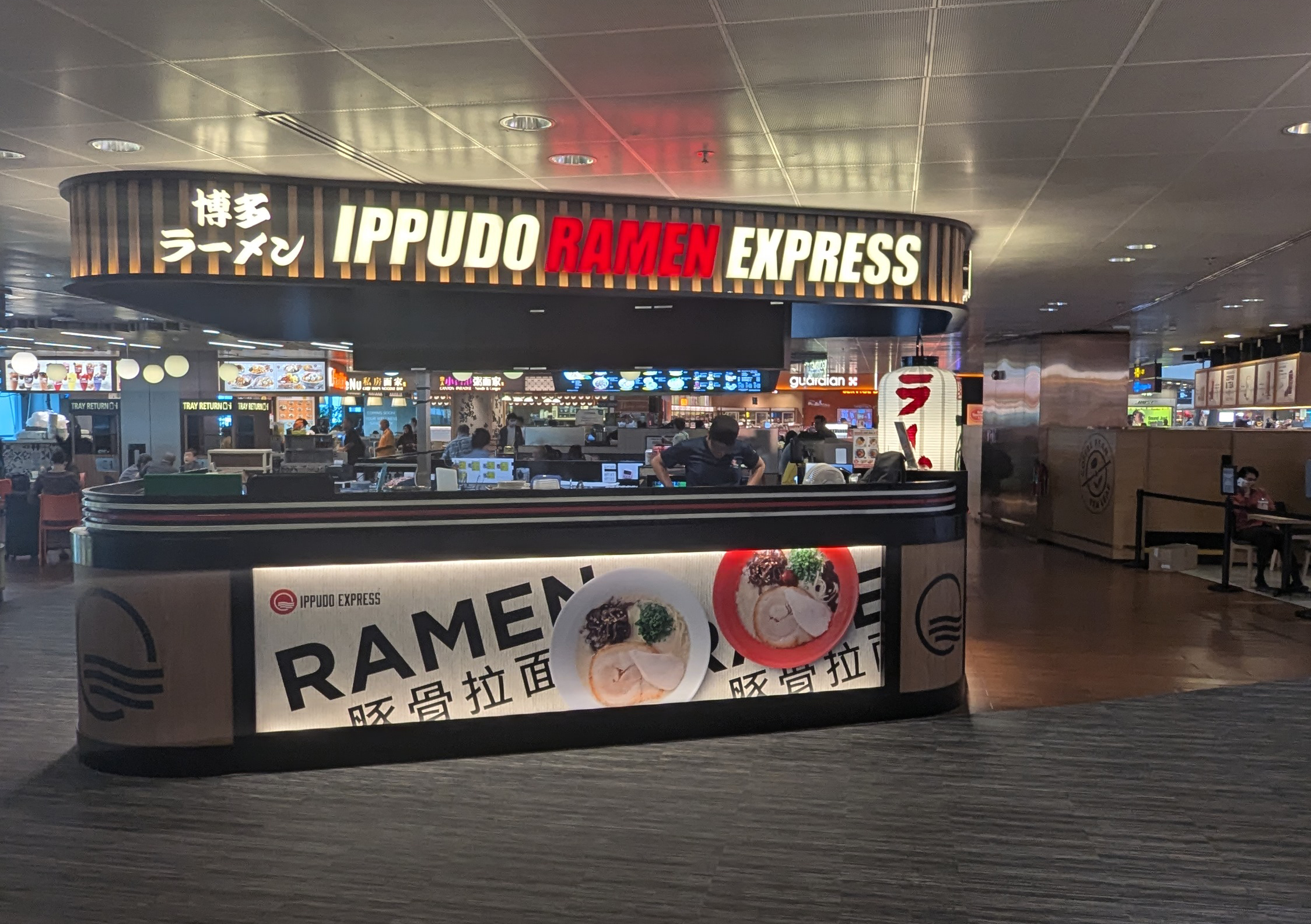 Changi T3 Ippudo Ramen