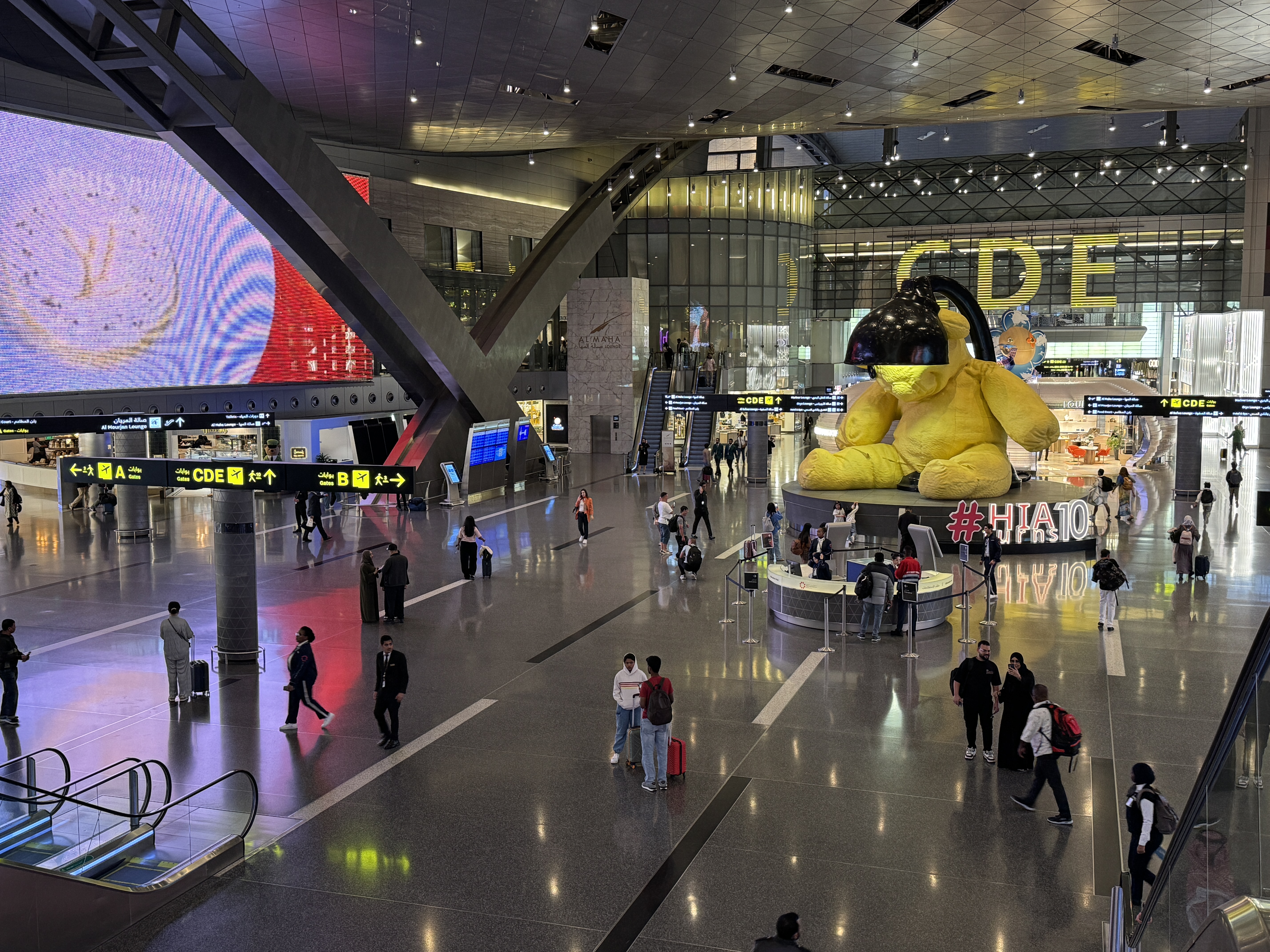 DOH Airport Untitled Lamp Bear DOH Airport Untitled Lamp Bear
