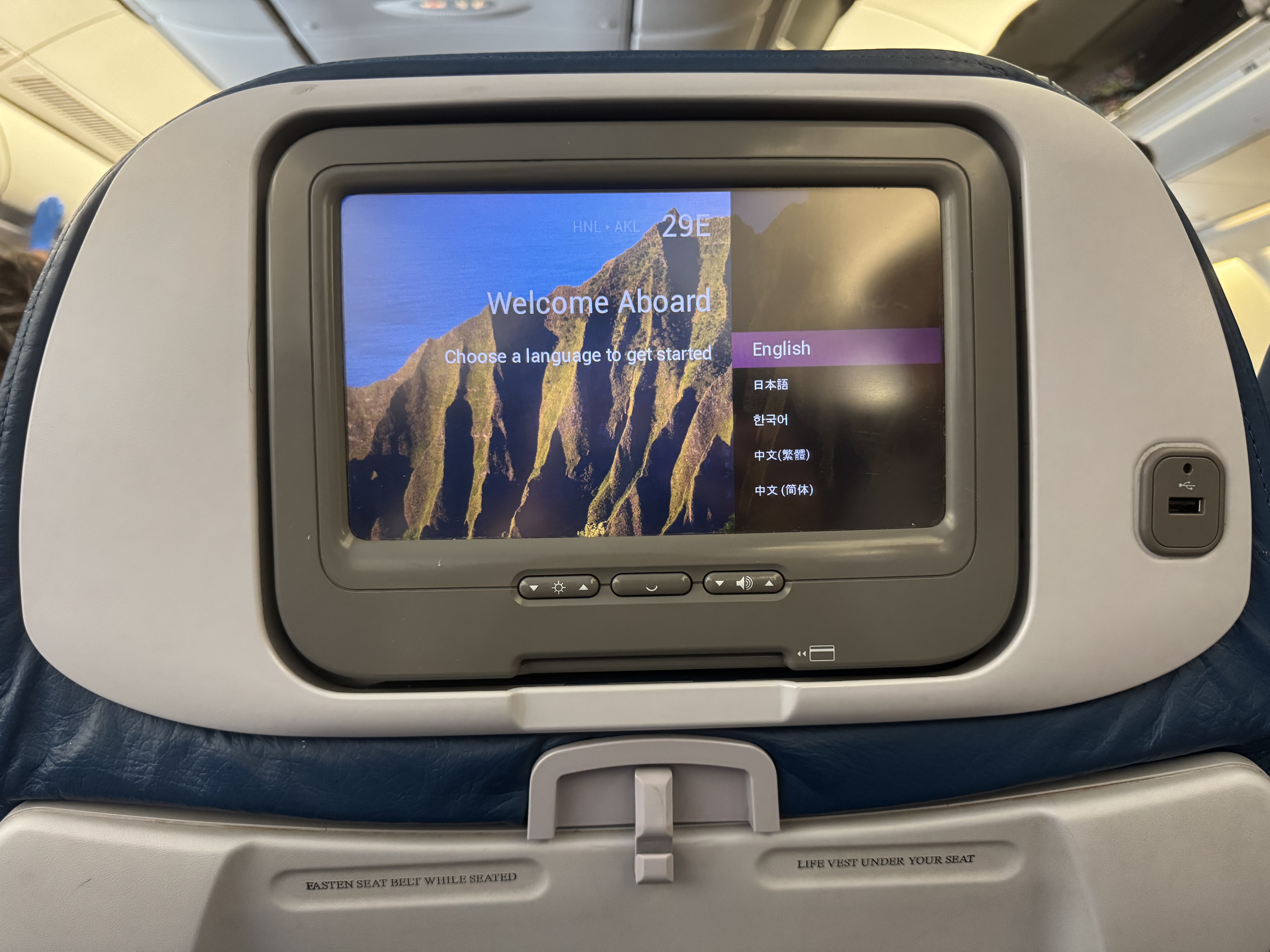 Hawaiian Airlines Entertainment System