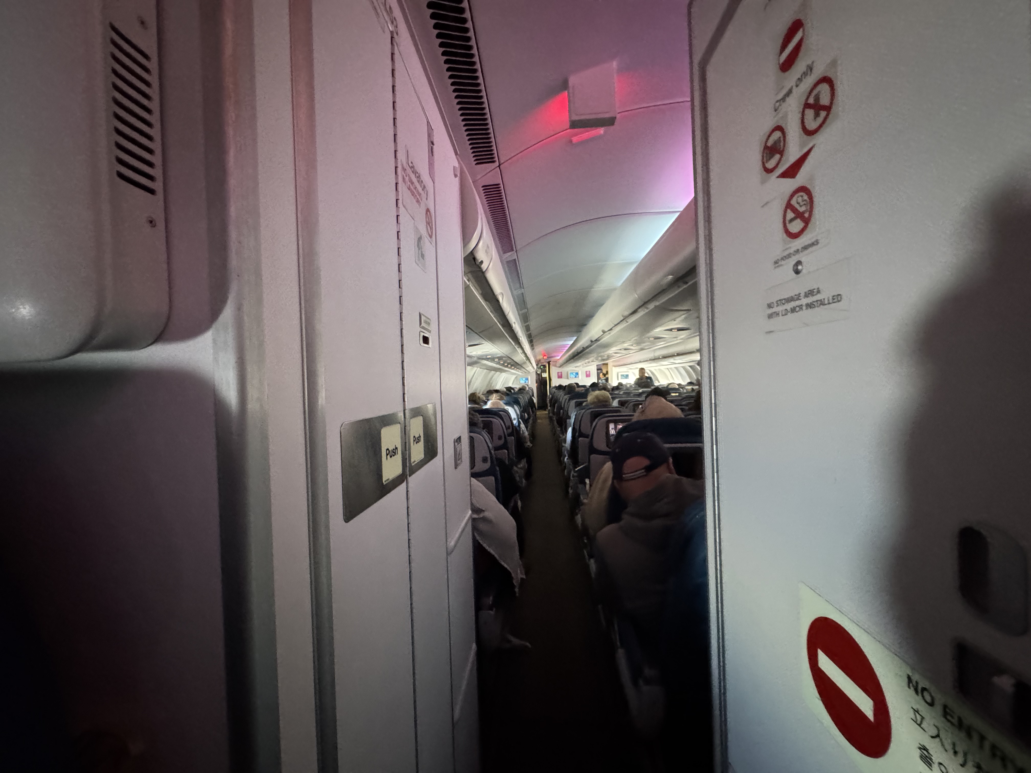 Hawaiian Airlines Lavatory