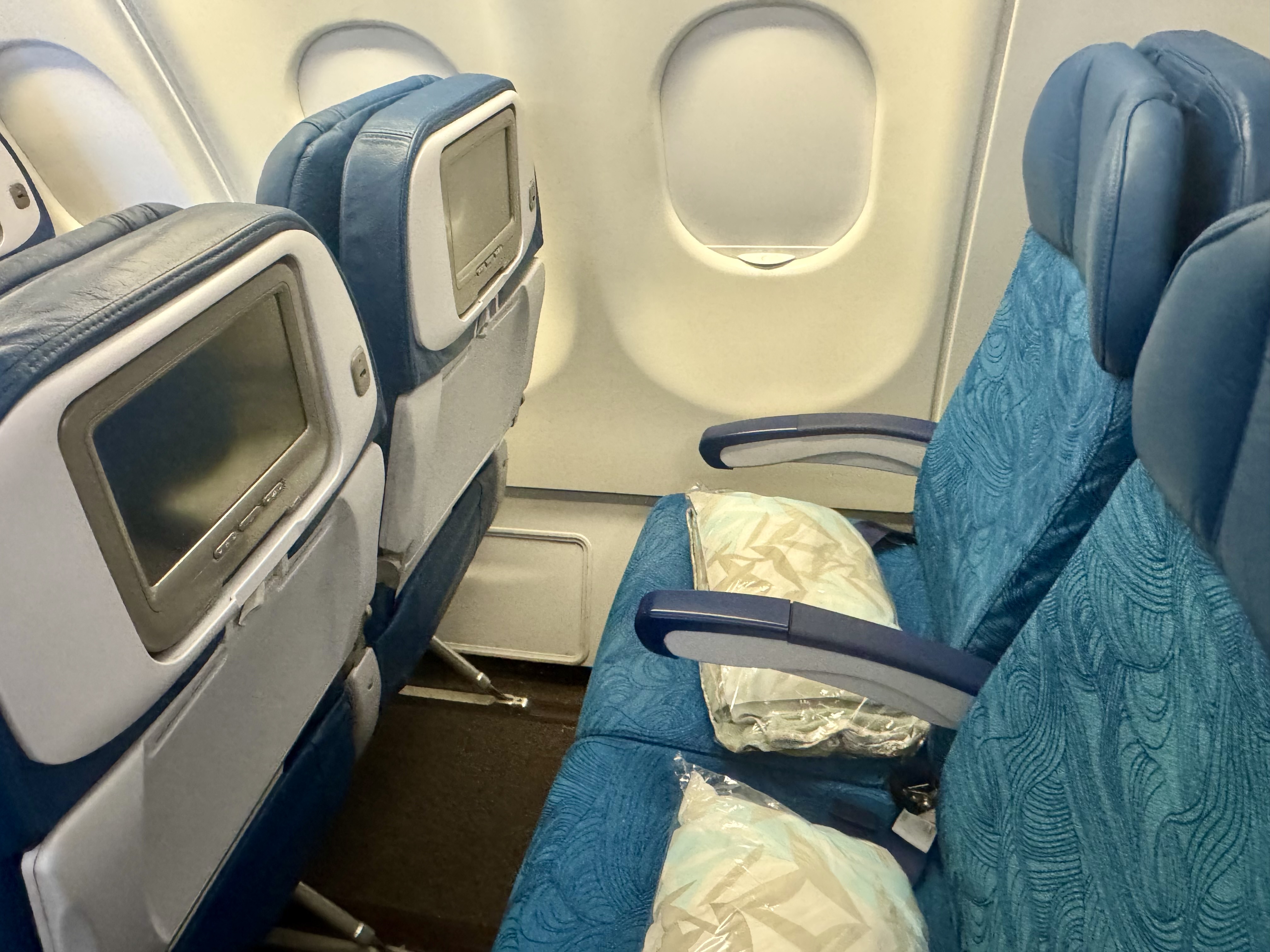 Hawaiian Airlines Seats
