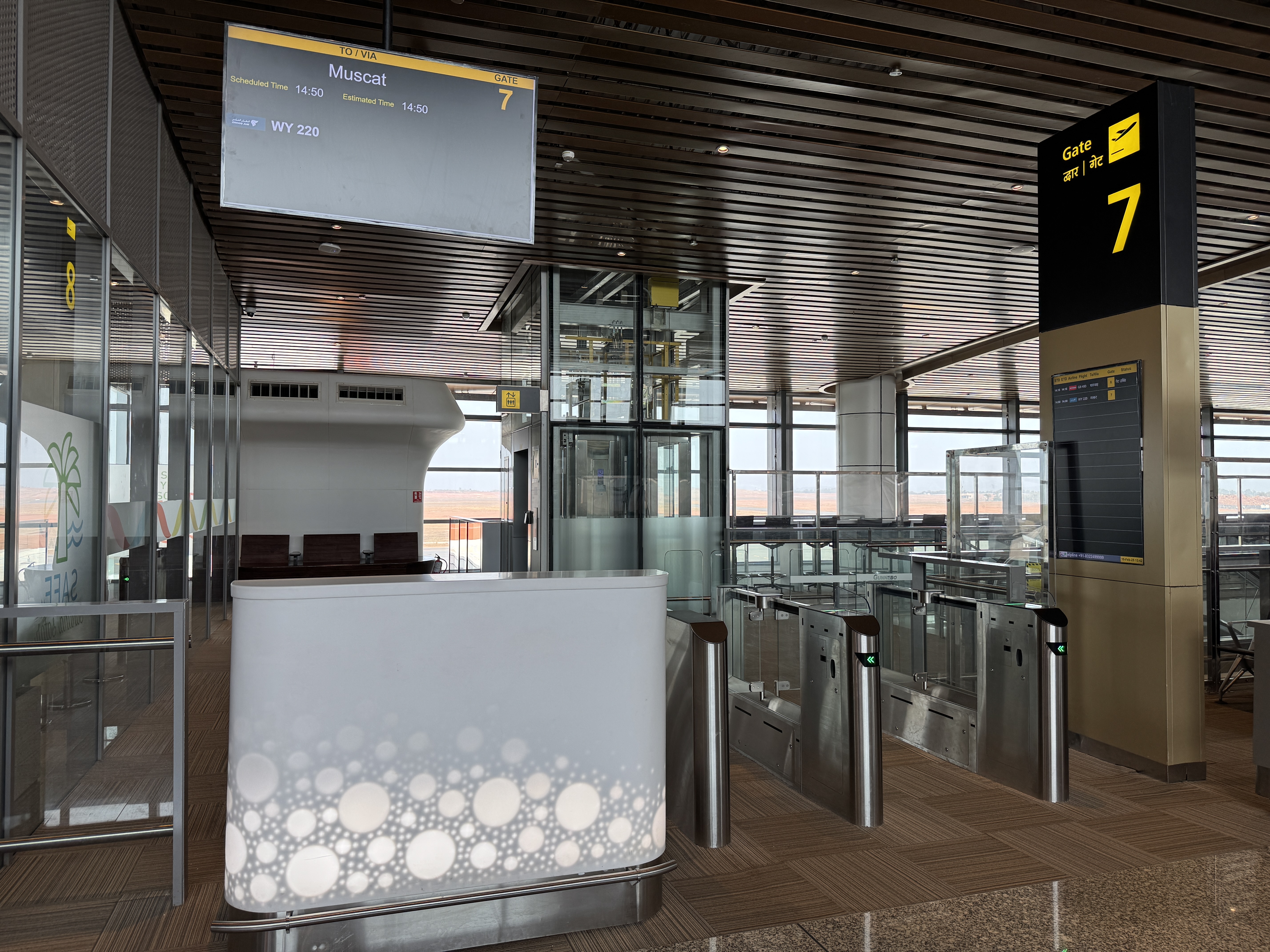 Oman Air GOX MCT gate 7 Oman Air GOX MCT gate 7
