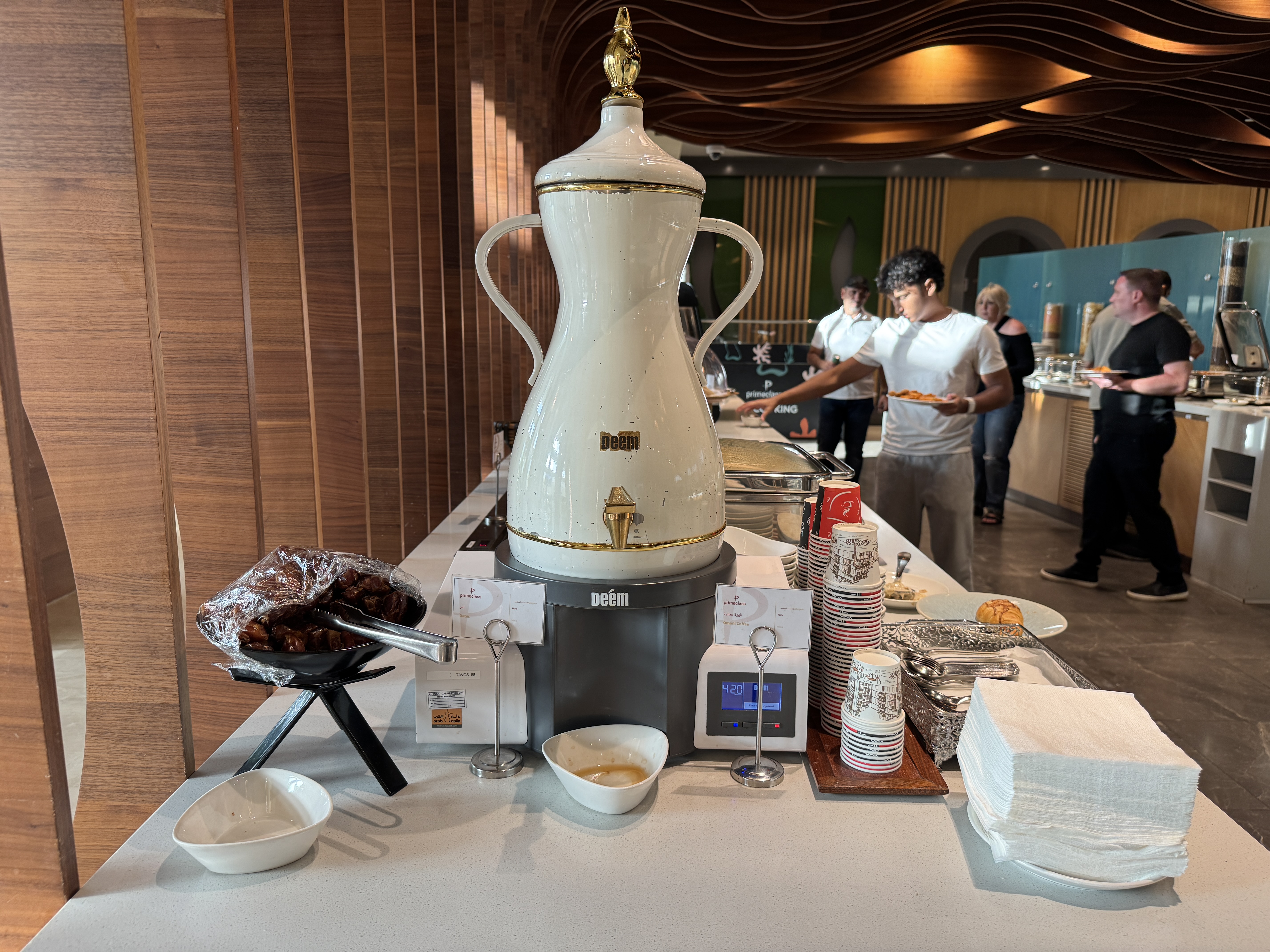 Primeclass Lounge MCT coffee and dates