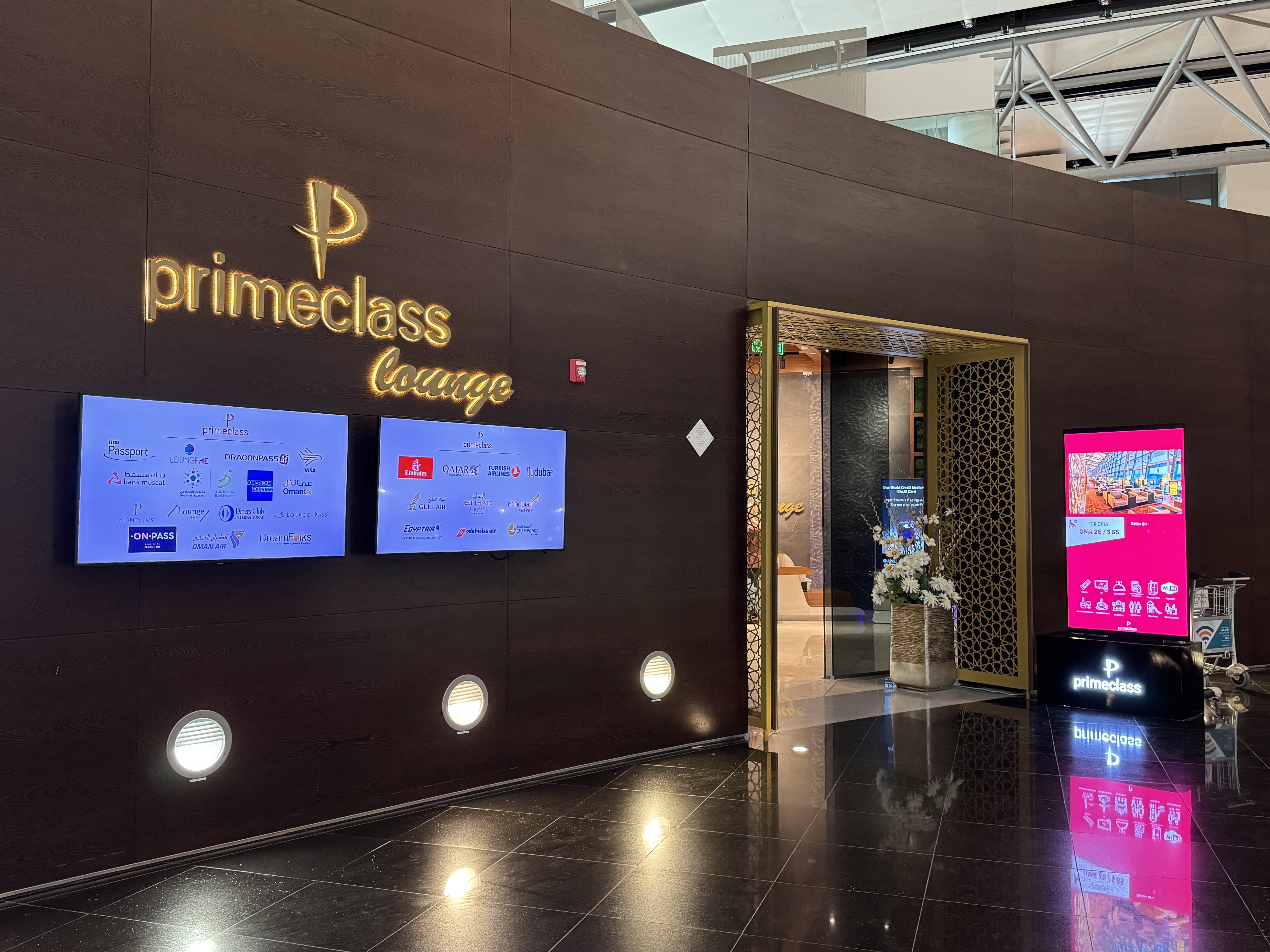 Primeclass Lounge MCT exterior