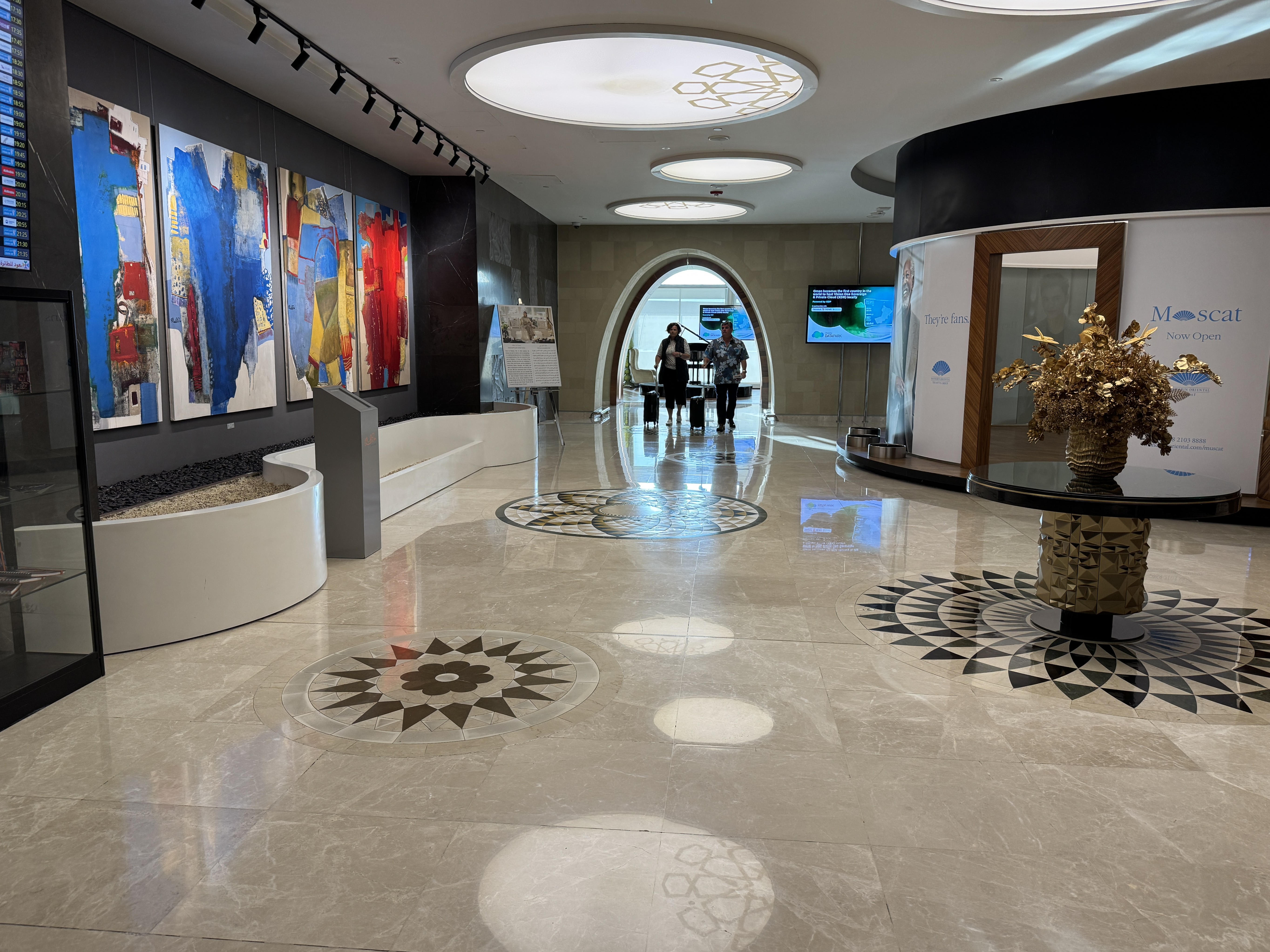 Primeclass Lounge MCT lobby