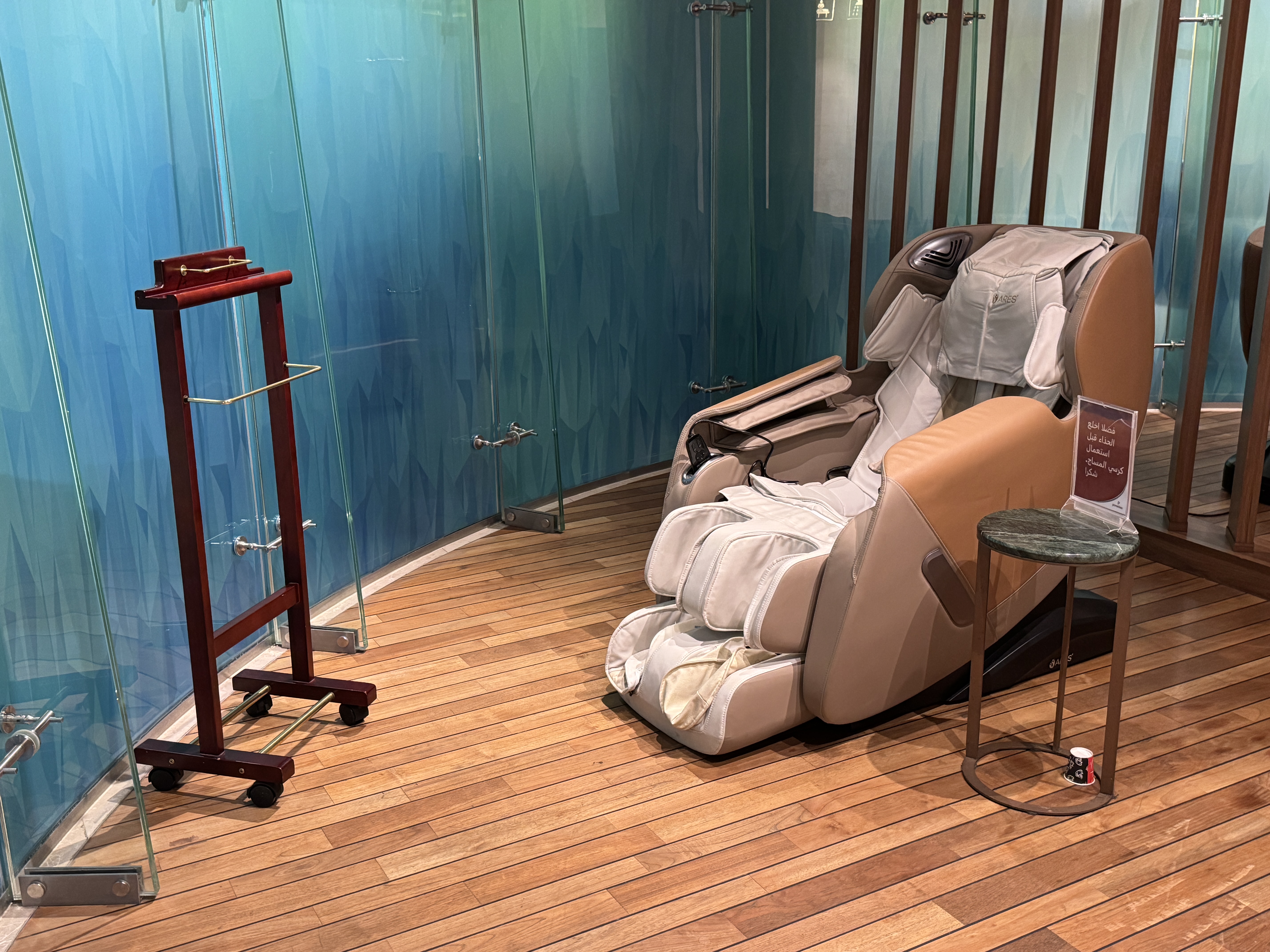 Primeclass Lounge MCT massage chair