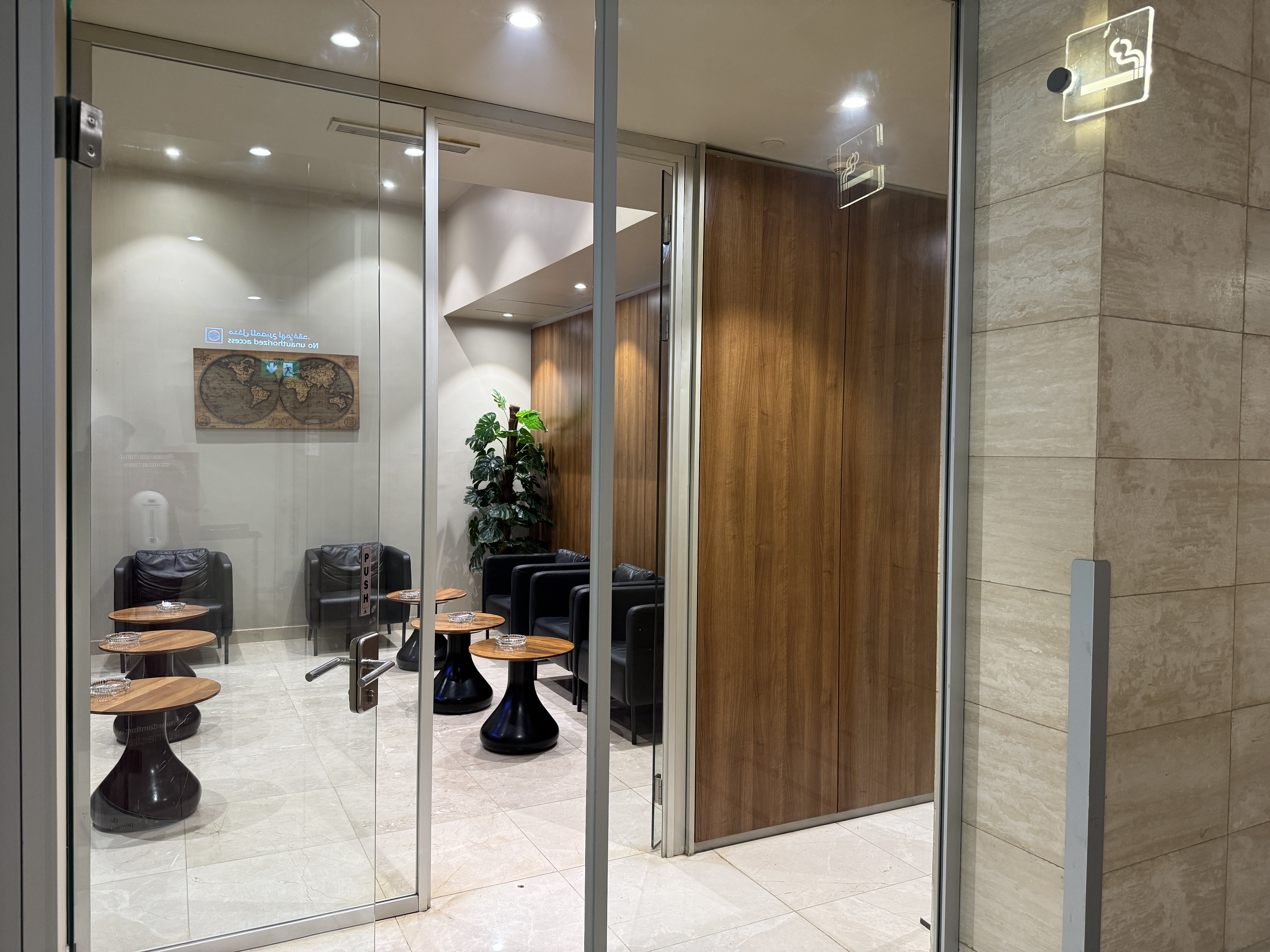 Primeclass Lounge MCT smoking room